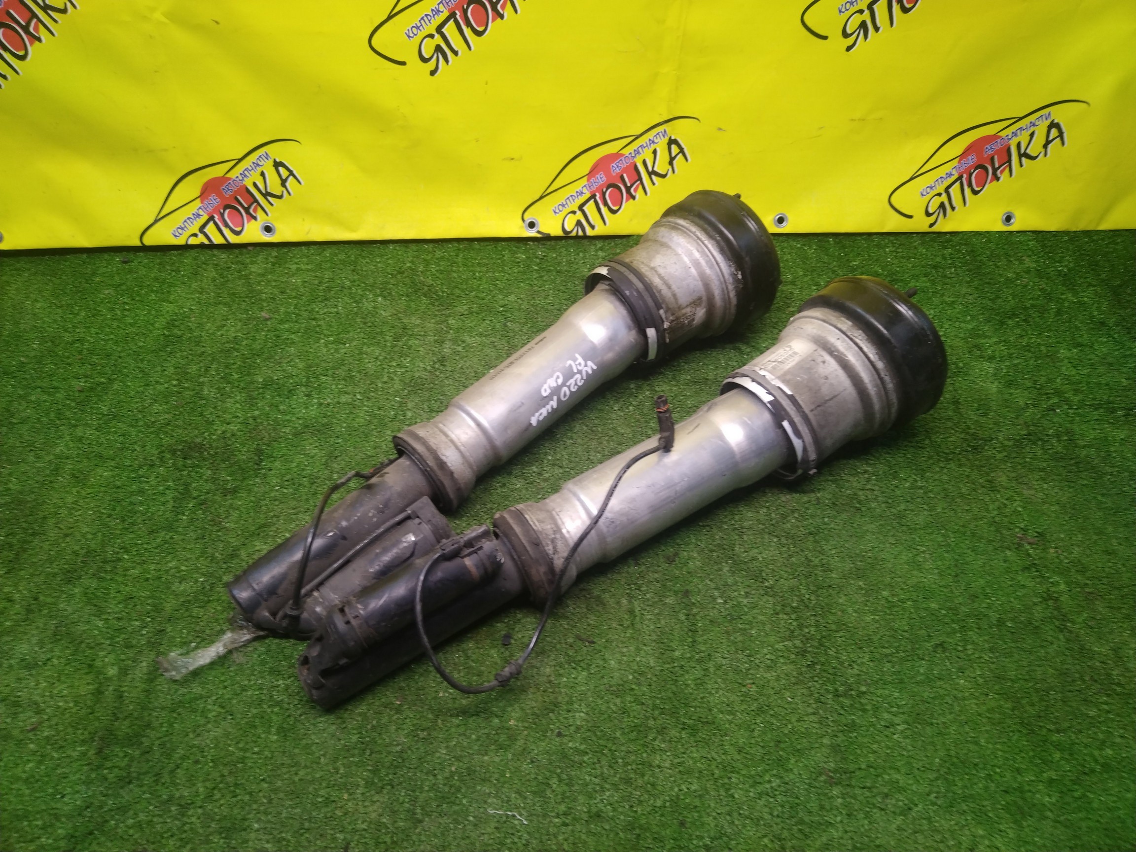 СТОЙКА/MERC/S-CLASS/S320/W220/F/ПНЕВМО