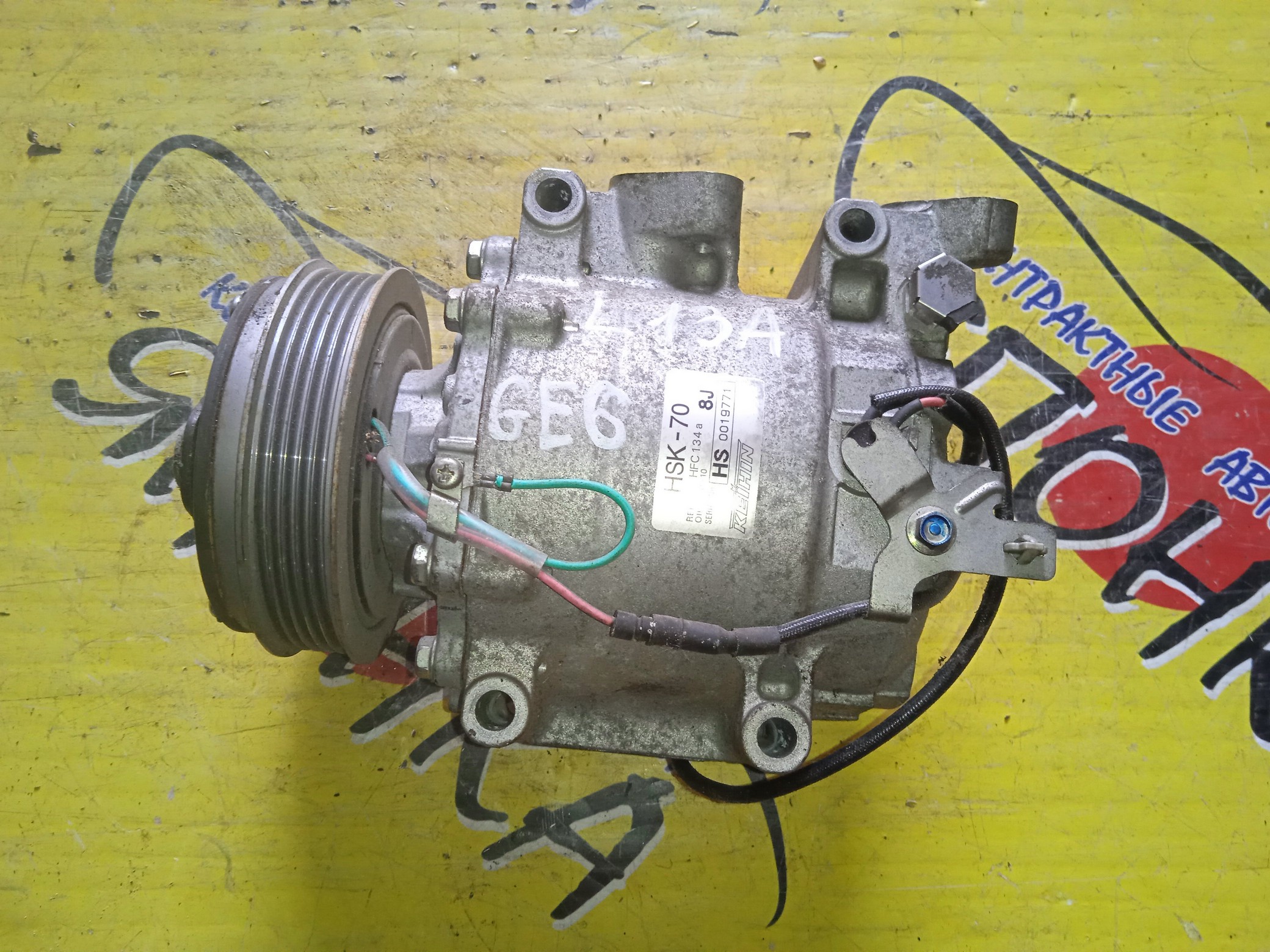 КОМПРЕССОР КОНДИЦИОНЕРА/HON/L13A/L15A/FIT/FIT ARIA/FIT SHUTTLE/JAZZ/GE6/GE7/GE8/GE9/GG7/GG8/5 РУЧ/ТРУБКИ НА РАССТОЯНИИ/A56C18