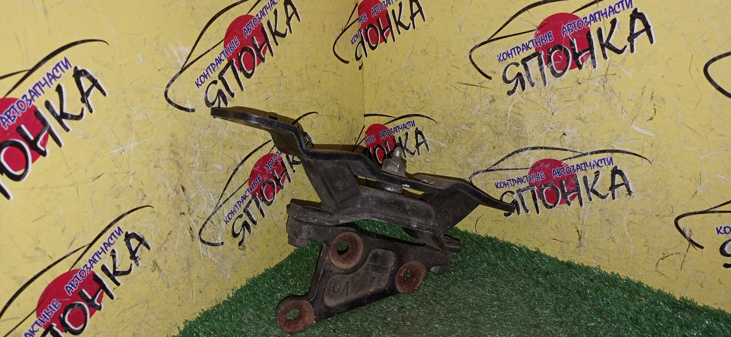 ПОДУШКА ДВС/NIS/TEANA/J32/VQ25/VQ35/L