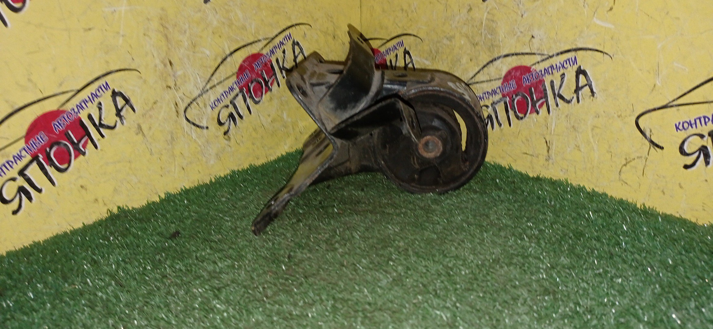 ПОДУШКА ДВС/NIS/SERENA/PC24/SR20-DE/2WD/CVT/F/L