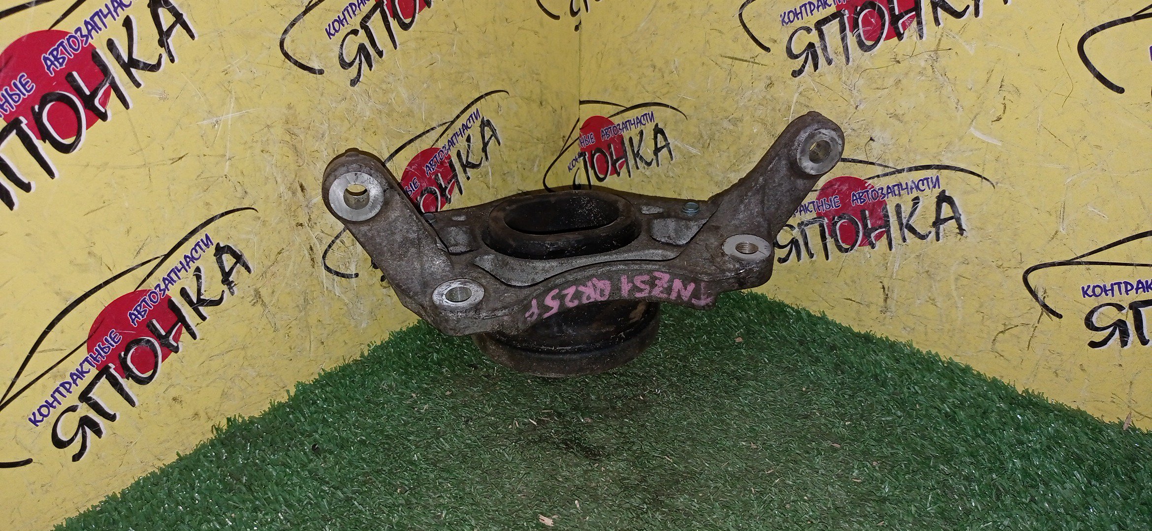 ПОДУШКА ДВС/NIS/TEANA/ELGRAND/MURANO/TNJ32/E52/TNZ51/QR20/F/L