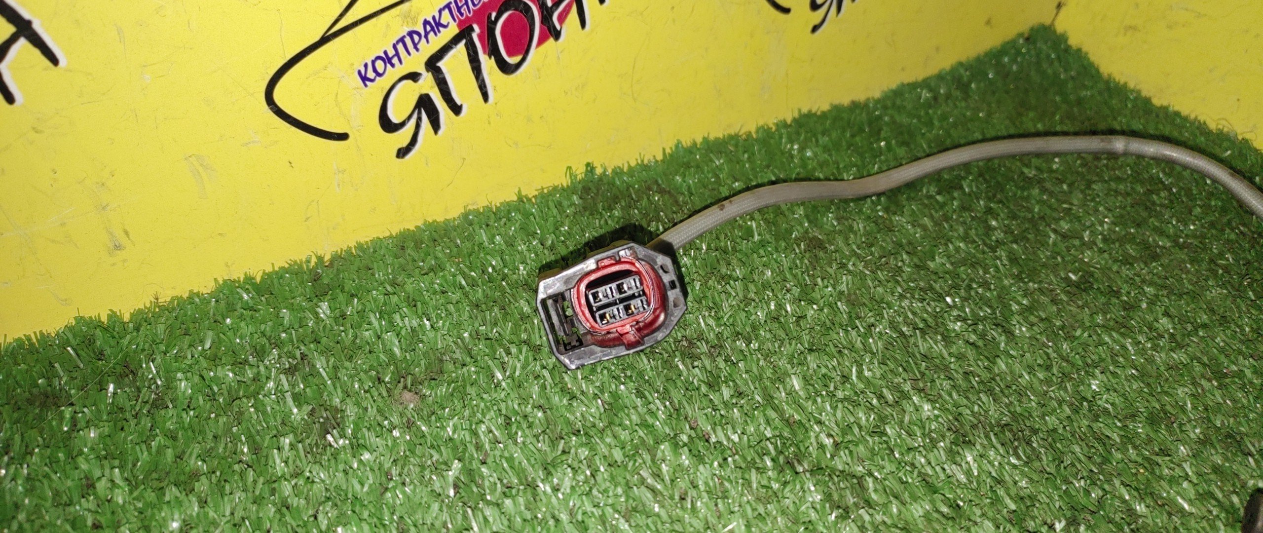 ЛЯМБДА-ЗОНД/MAZ/ZJVE/K42384310