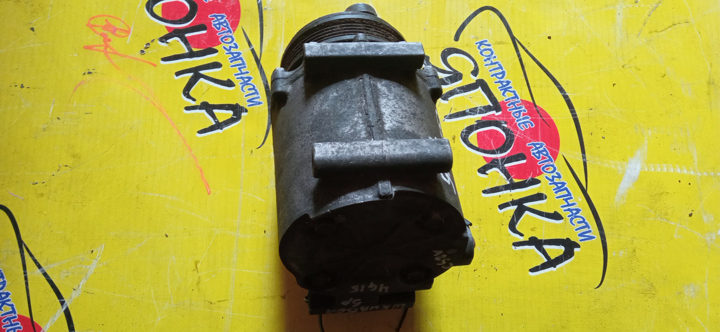 КОМПРЕССОР КОНДИЦИОНЕРА/MMC/4G13/4G15/4G18/4G64/4G93/4G93-T/4G94/ASPIRE/DINGO/GALANT/LANCER/LANCER CARGO/LANCER CEDIA/LEGNUM/CQ1A/CQ2A/CQ5A/CS2A/CS2V/CS2W/CS3A/CS5A/CS5W/CS6A/EA1A/EA1W/EA3A/EA3W/EA7A/EA7W/EC1A/EC1W/EC3W/EC7W/БОЛЬШОЙ ШКИВ/MN185572/7813A035/MR460111/MR460436/MR500268/MN185570/MR360561/MR958275/MR500253/7813A008/MSC90CA