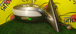 ЗЕРКАЛО/NIS/CIMA/GF50/GNF50/HF50/12 КОНТАКТОВ/R/С ПОВТОРИТЕЛЕМ