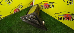 ЗЕРКАЛО/TOY/CYNOS/EL54/EL52/3 КОНТ./R