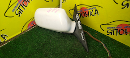 ЗЕРКАЛО/SUB/LEGACY/BE5/BH5/7KOHT/R