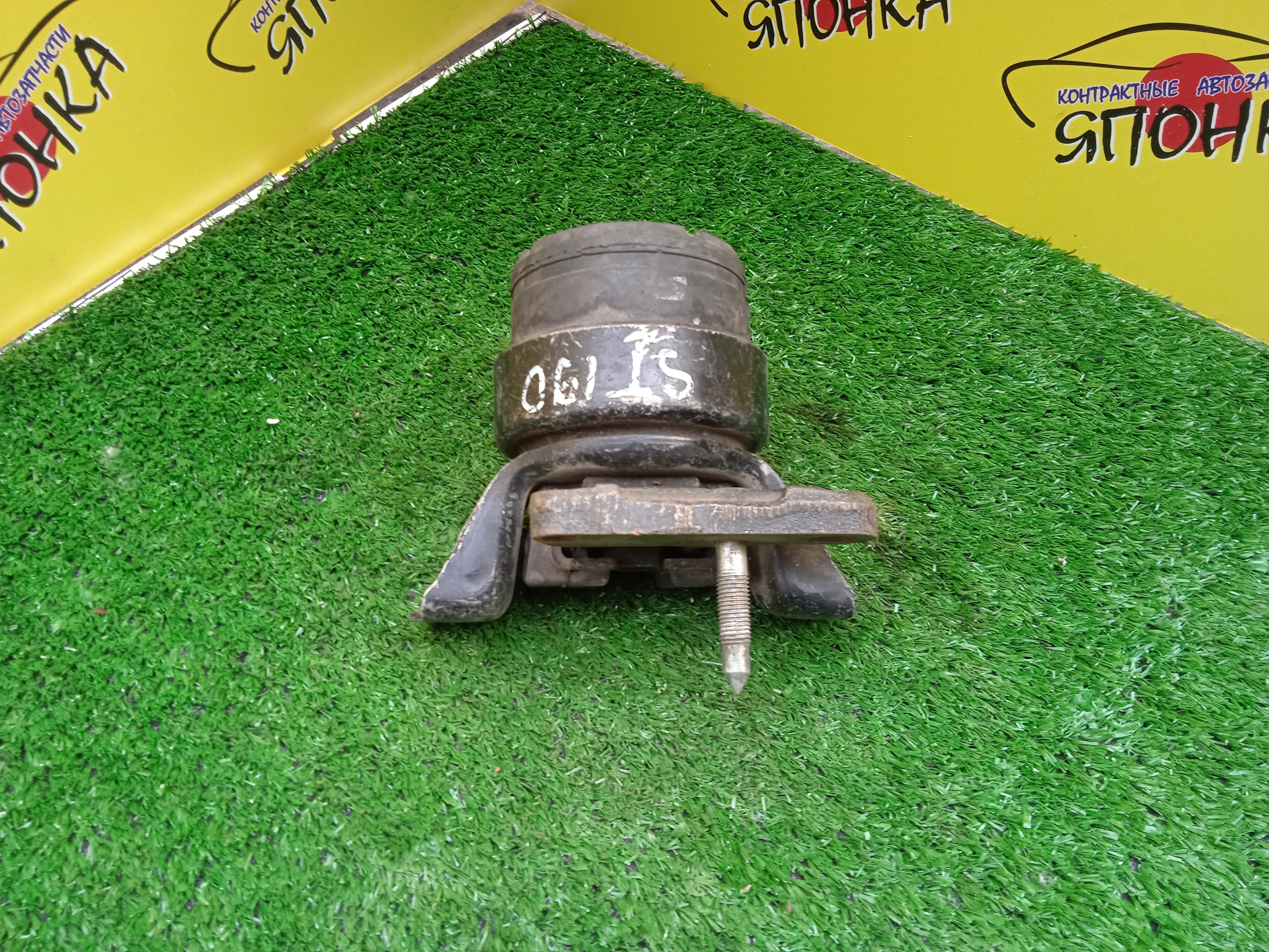 ПОДУШКА ДВС/TOY/CALDINA/WISH/PREMIO/ALLION/ISIS/COROLLA/FIELDER/ANE10/ANE11/ANM10/ANM15/AZT240/AZT241/AZT246/ZNE10/ZNM10/NZE121/ZZE121/NZT240/ST246W/F