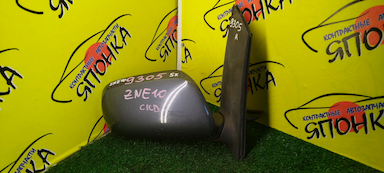 ЗЕРКАЛО/TOY/WISH/ANE10G/ANE11W/ZNE10G/ZNE14G/5KOHT/R/УЦЕНКА
