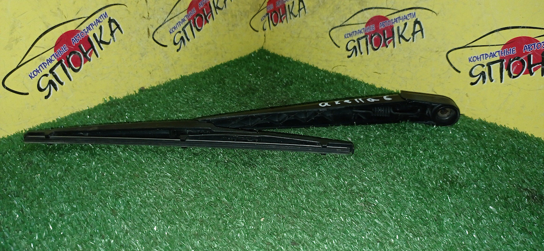 ДВОРНИК ЗАДНЕЙ ДВЕРИ/MAZ/ATENZA WAGON/MAZDA6/GY3W/GYEW
