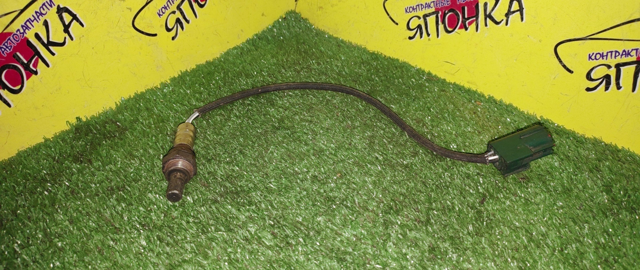 ЛЯМБДА-ЗОНД/NIS/QG13-DE/QG15-DE/QG18-DE/OZA544N14