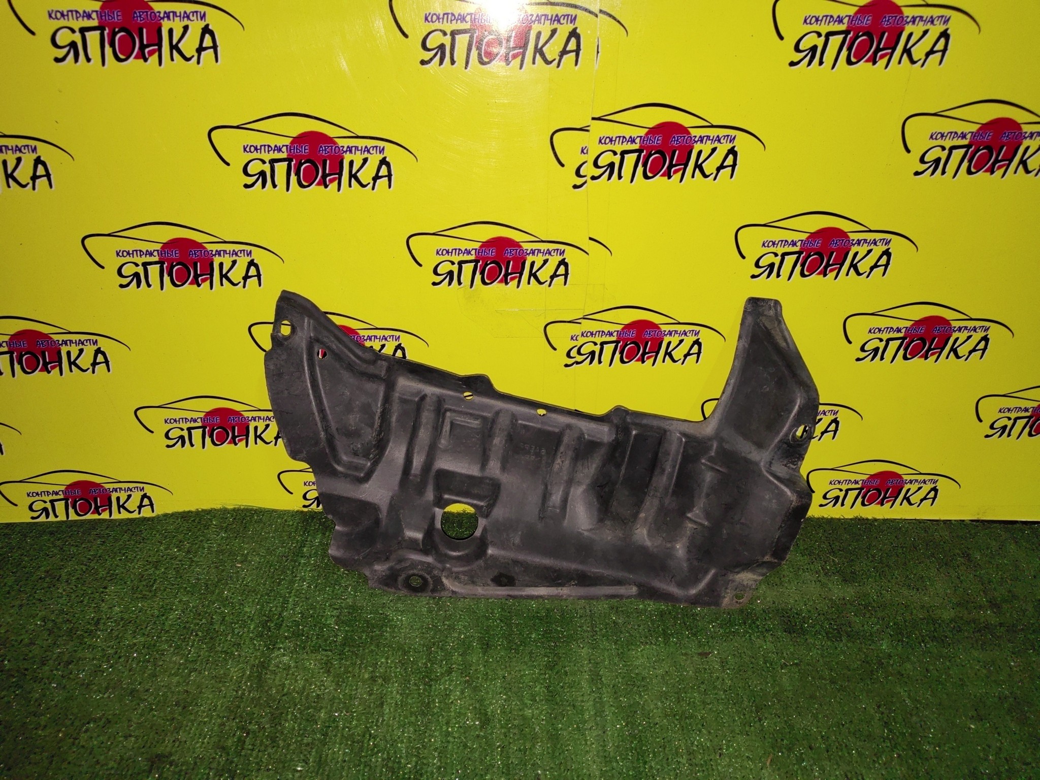 ЗАЩИТА ДВС/NIS/AVENIR/BASSARA/LIBERTY/PRESAGE/SERENA/JTNU30/JTU30/JVNU30/RC24/RM12/RNM12/RW11/TC24/TNC24/TNU30/TU30/F/L