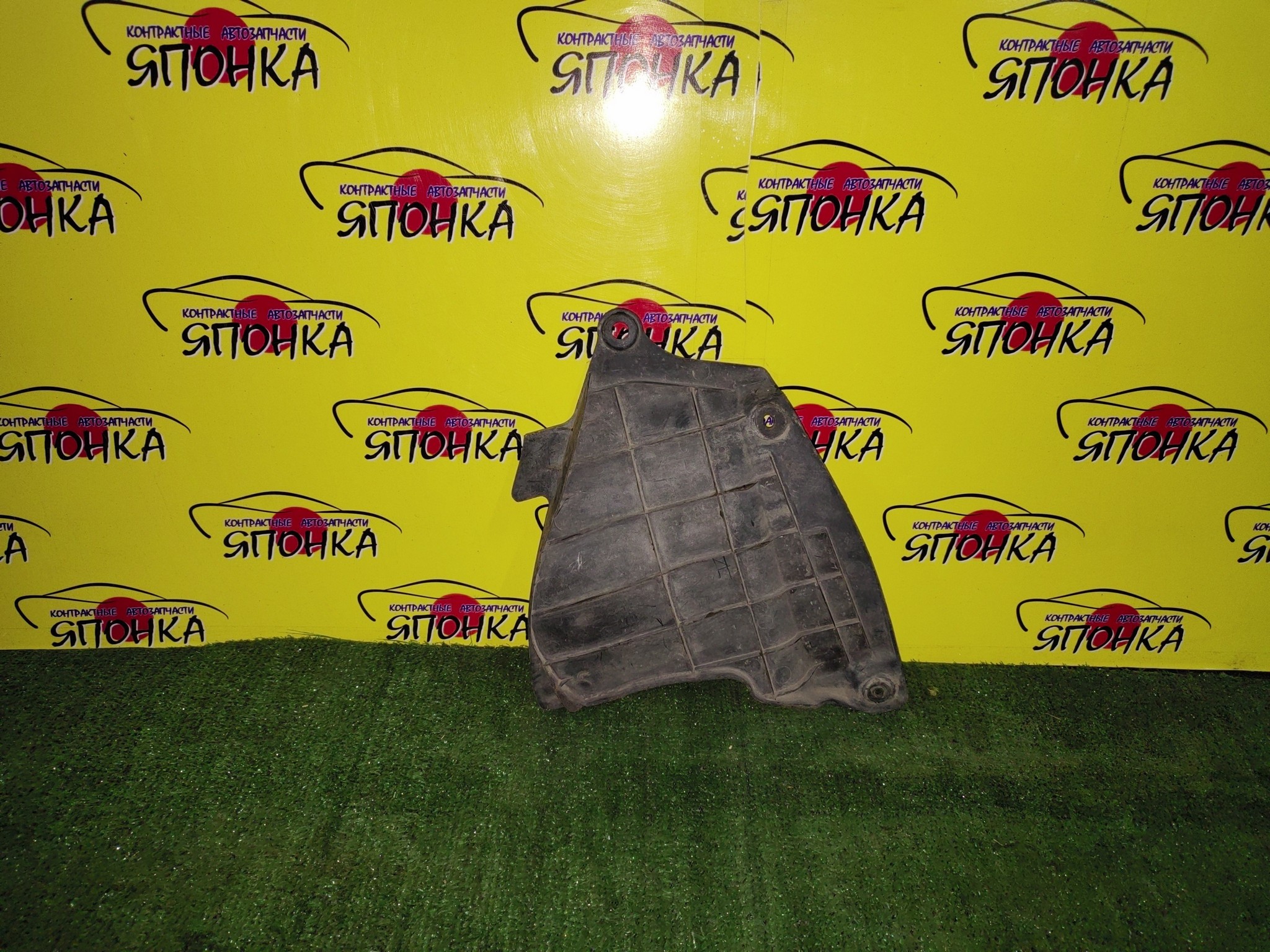 ЗАЩИТА ДВС/TOY/CAMRY/ACV40/F/R