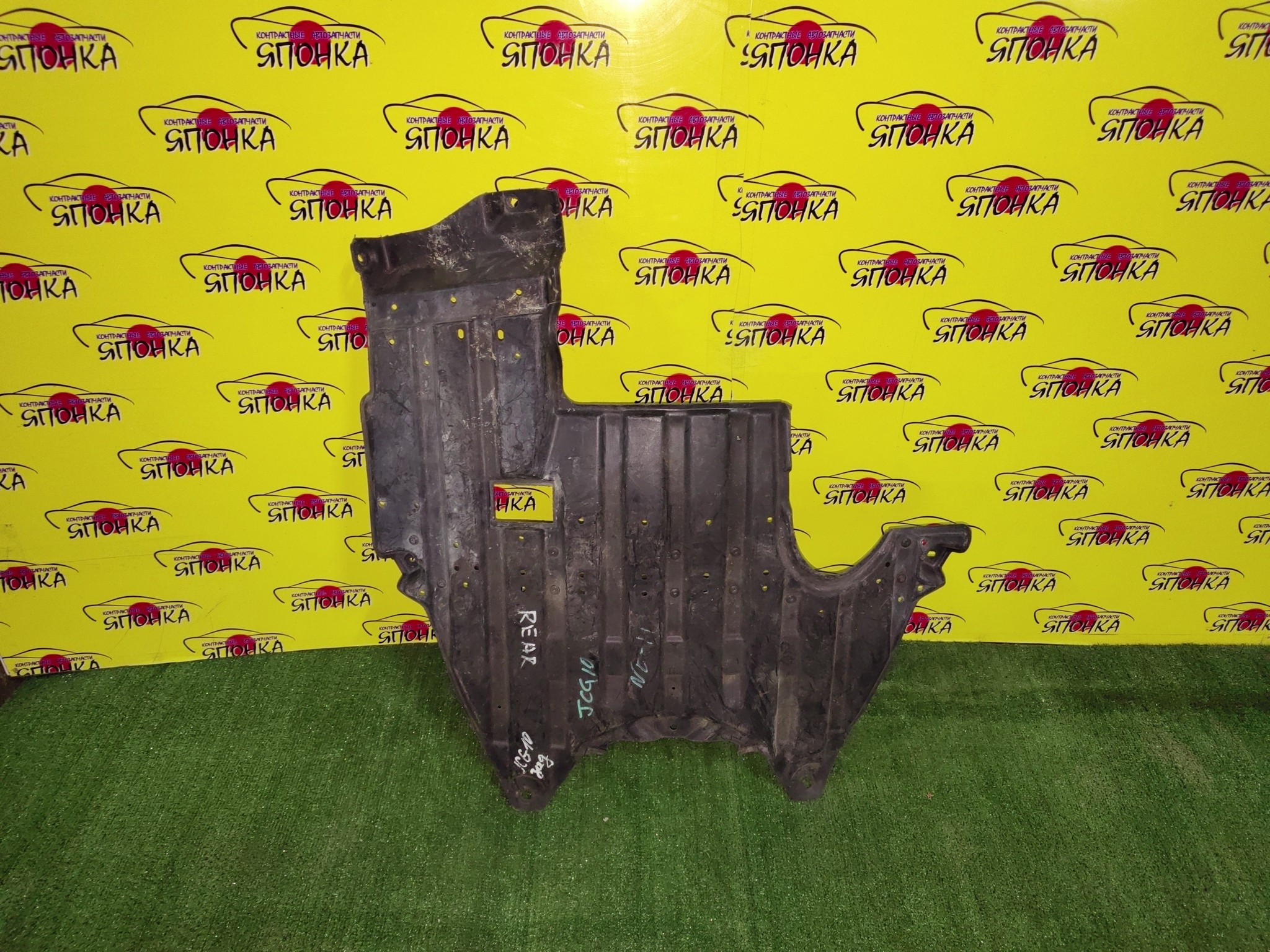 ЗАЩИТА ДВС/TOY/ALTEZZA/GITA/CROWN/IS200/MARK II BLIT PROGRES/VEROSSA/GXE10/JCE10/JCG10/JZS171/JZS175/JZX110/B/КПП