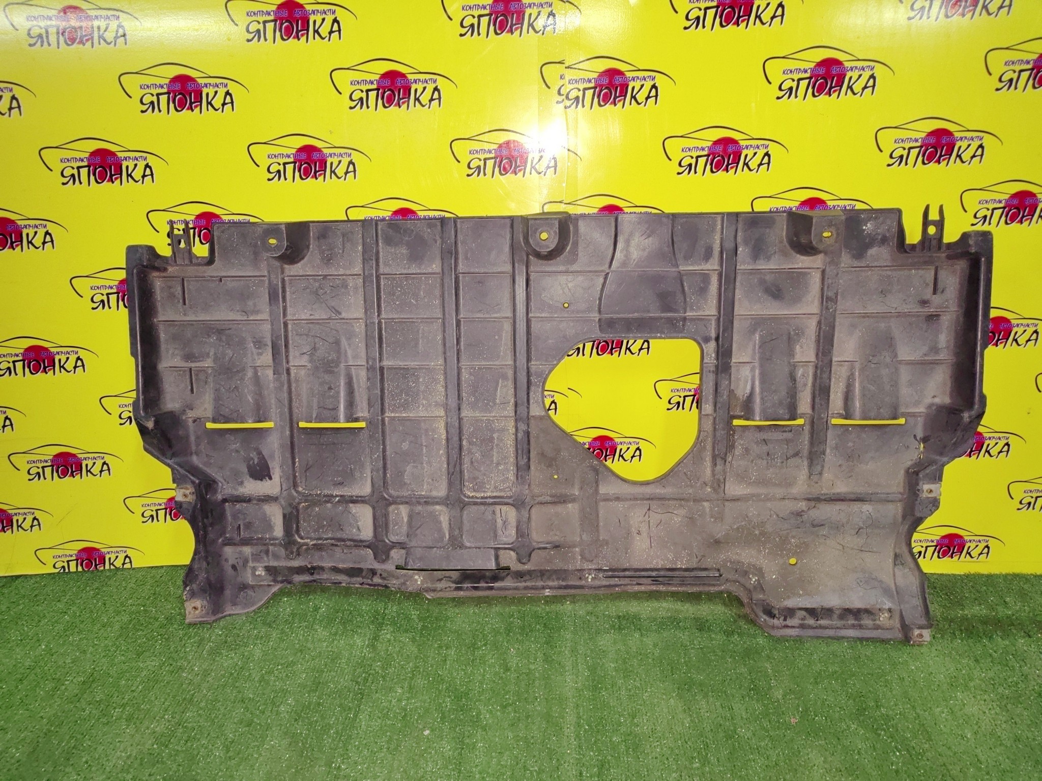 ЗАЩИТА ДВС/MAZ/AXELA/BL3FW/BL5FP/BL5FW/BL6FJ/BLEFP/BLEFW/BLFFP/F/ЦЕНТРАЛЬНАЯ