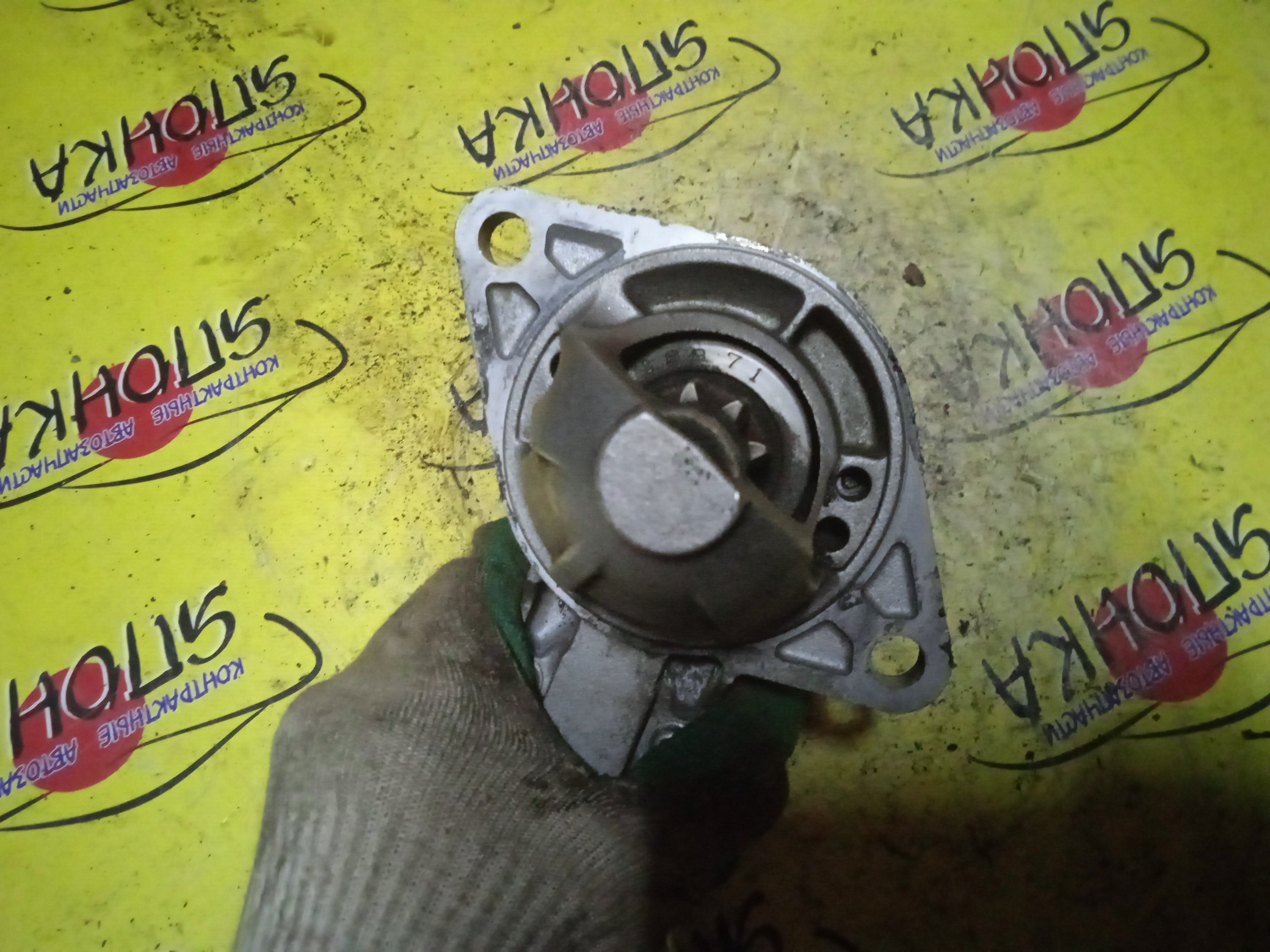 СТАРТЕР/SUB/EJ206/EJ20H/EJ20DXTT/EJ20/FORESTER/LEGACY/LEGACY LANCASTER/OUTBACK/BE5/SF5/SF9/BH5/BH9/BEE/BHE/9 ЗУБОВ/AT