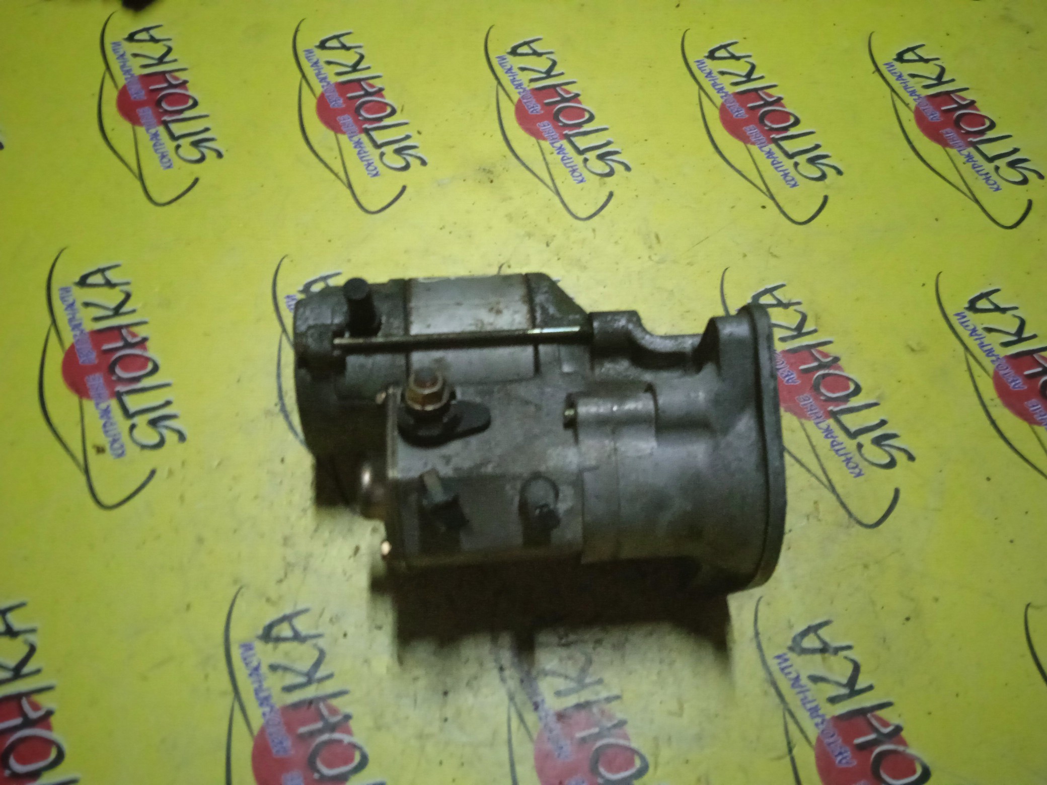 СТАРТЕР/TOY/1CD-FTV/2C/2C-E/2C-T/3C/3C-E/3C-T/3C-TE/DAIHATSU/CALDINA/CAMRY/CARINA/COROLLA/CORONA/CORONA PREMIO/DELTA/GAIA/IPSUM/LITE ACE NOAH/RAV4/SPRINTER/TOWN ACE NOAH/VISTA/CDE120/CE100/CE100G/CE101G/CE102G/CE104/CE105V/CE106V/CE107V/CE108G/CE109V/CE110/CE113/CE114/CE116/CE121/CLA20/CLA21/CM30G/CR40G/CR40N/CR41V/CR42V/CR50G/CR50N/CR51V/CR52V/CT170/CT176V/CT190/CT190G/CT195/CT197V/CT199V/CT210/CT211/CT215/CT216/CT216G/CV30/CV40/CV43/CXM10G/2 УХА/10 ЗУБОВ/УЦЕНКА