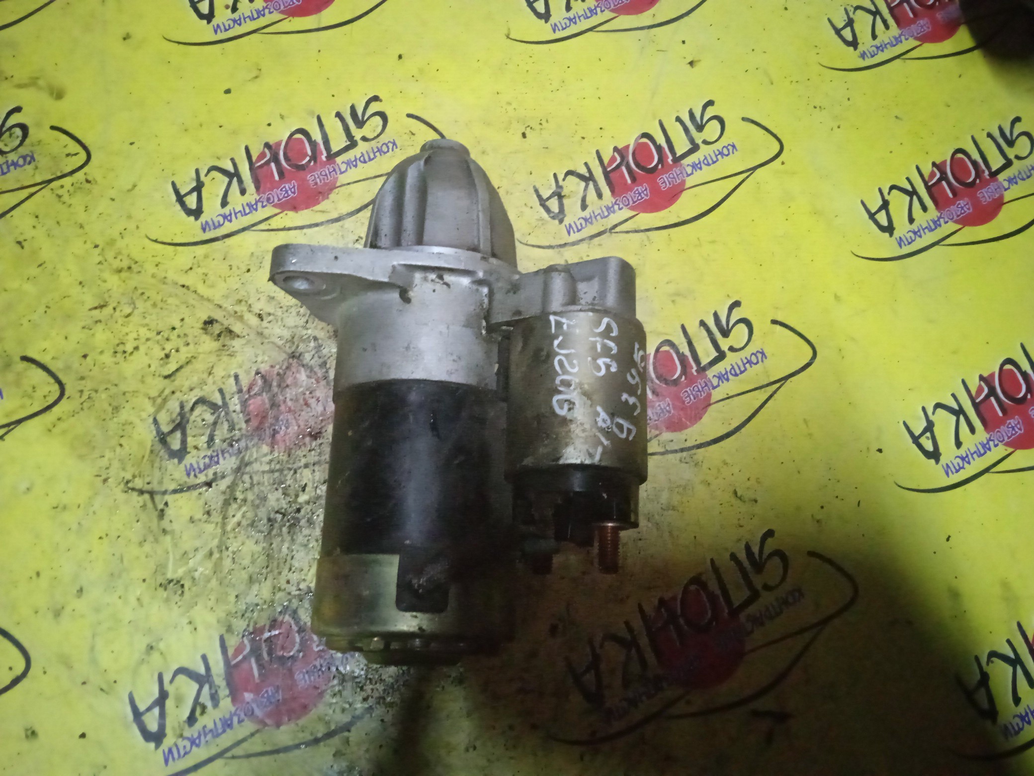 СТАРТЕР/SUB/EJ206/EJ20H/EJ20DXTT/EJ20/FORESTER/LEGACY/LEGACY LANCASTER/OUTBACK/BE5/SF5/SF9/BH5/BH9/BEE/BHE/9 ЗУБОВ/AT