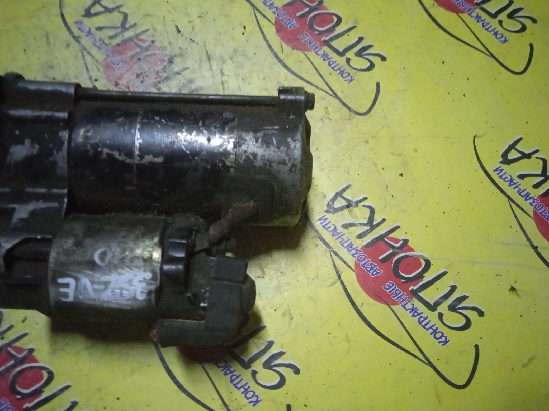 СТАРТЕР/TOY/3SZ/RUSH/J102E/J122E/J200/J200E/J210E/ТОНКИЙ/ПРОДОЛЬНЫЙ