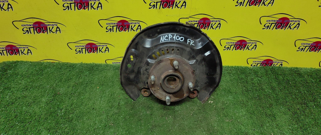 СТУПИЦА/TOY/AQUA/BELTA/COROLLA AXIO/COROLLA FIELDER/PORTE/PROBOX/RACTIS/SUCCEED/VITZ/YARIS/KSP130/KSP90/KSP92/NCP100/NCP105/NCP131/NCP141/NCP145/NCP160V/NCP165V/NCP91/NCP95/NCP96/NHP10/NKE165/NKE165G/NRE160/NRE161/NSP130/NSP135/NSP140/NSP160V/NZE161/NZE161G/NZE164/NZE164G/SCP100/SCP90/SCP92/ZRE162G/NCP130/4 ШПИЛ./2WD/4WD/F/R