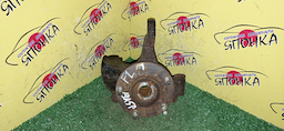 СТУПИЦА/MAZ/AXELA/MAZDA3/BK/BK3P/BK5P/BKEP/ПОД ГАЙКУ/F/L