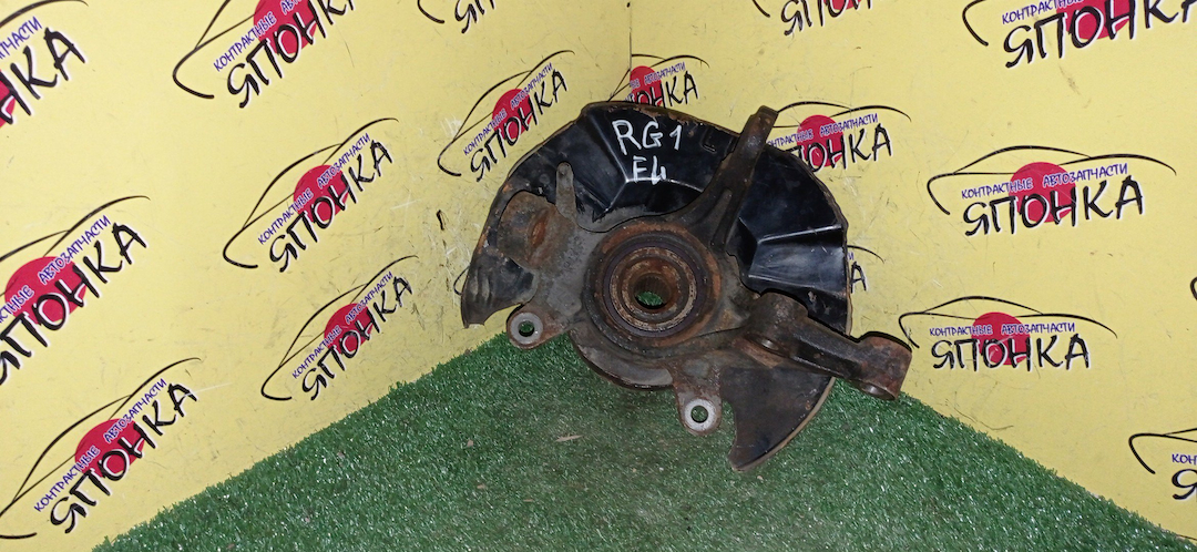 СТУПИЦА/HON/STEP WAGON/RG1/RG3/F/L
