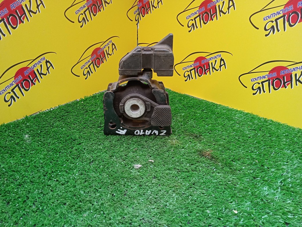 ПОДУШКА ДВС/TOY/AURIS/PRIUS/ZWE150/ZVW30/ZVW35/ZWA10/2ZRFXE/F
