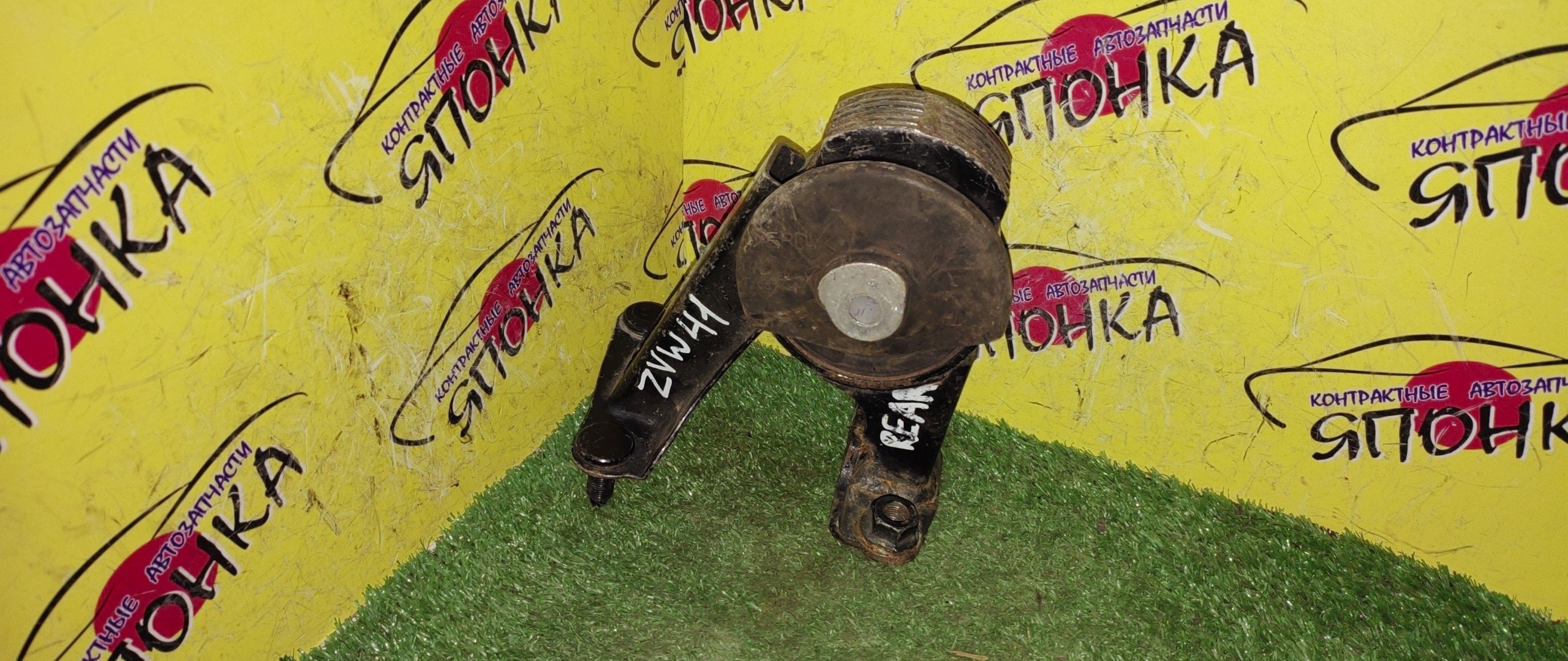 ПОДУШКА ДВС/TOY/PRIUS/ZVW41/2ZRFXE/B