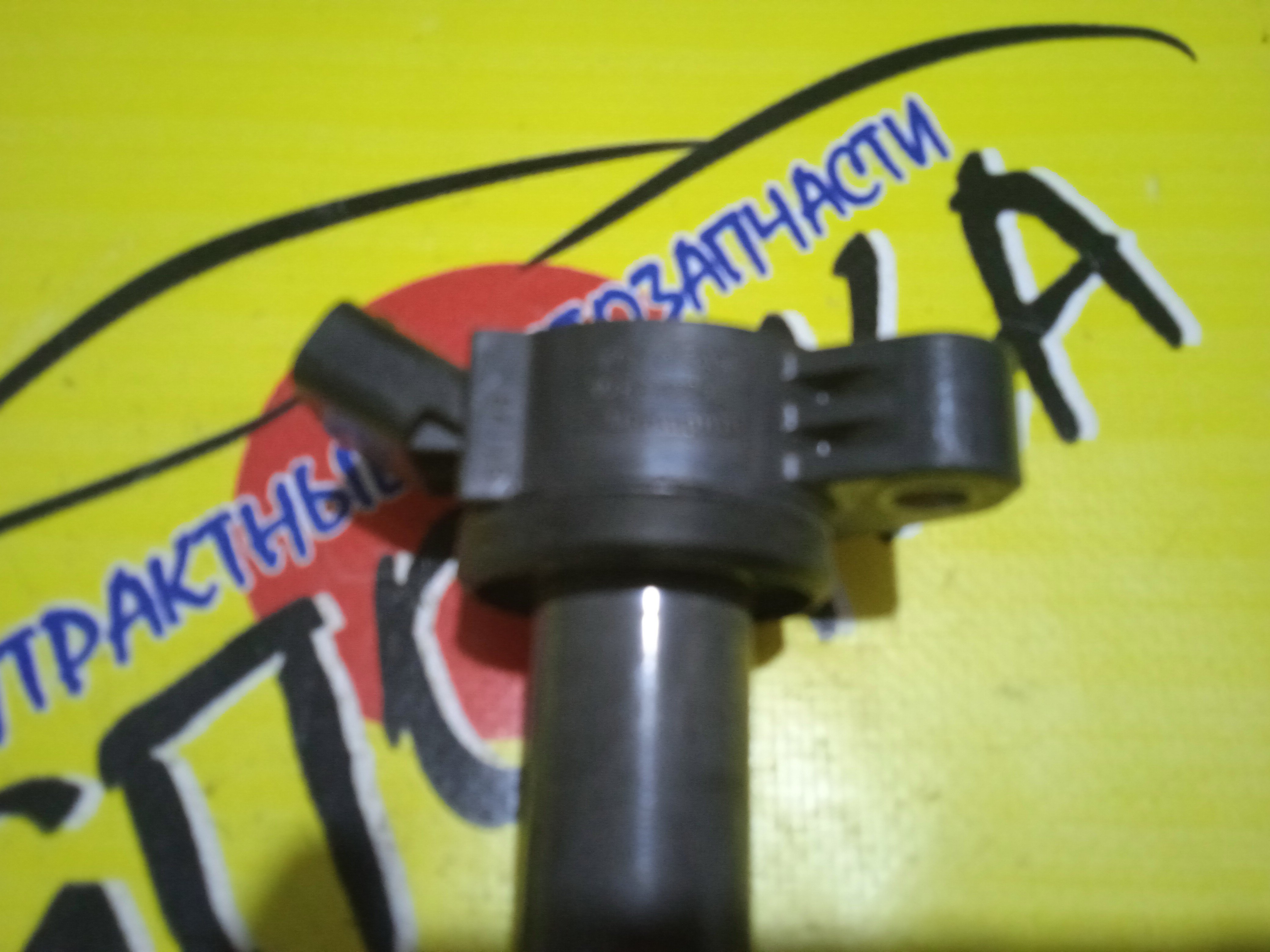 КАТУШКА ЗАЖИГАНИЯ/TOY/2GR-FE/ALPHARD/CAMRY/ESTIMA/HARRIER/HIGHLANDER/GGH20W/GGH25W/GGH30W/GGH35W/ACV40/GSV40/GSV50/GSR50W/GSR55W/GSU30W/GSU31W/GSU35W/GSU36W/GSU40/GSU45/C1601-6/9091902251