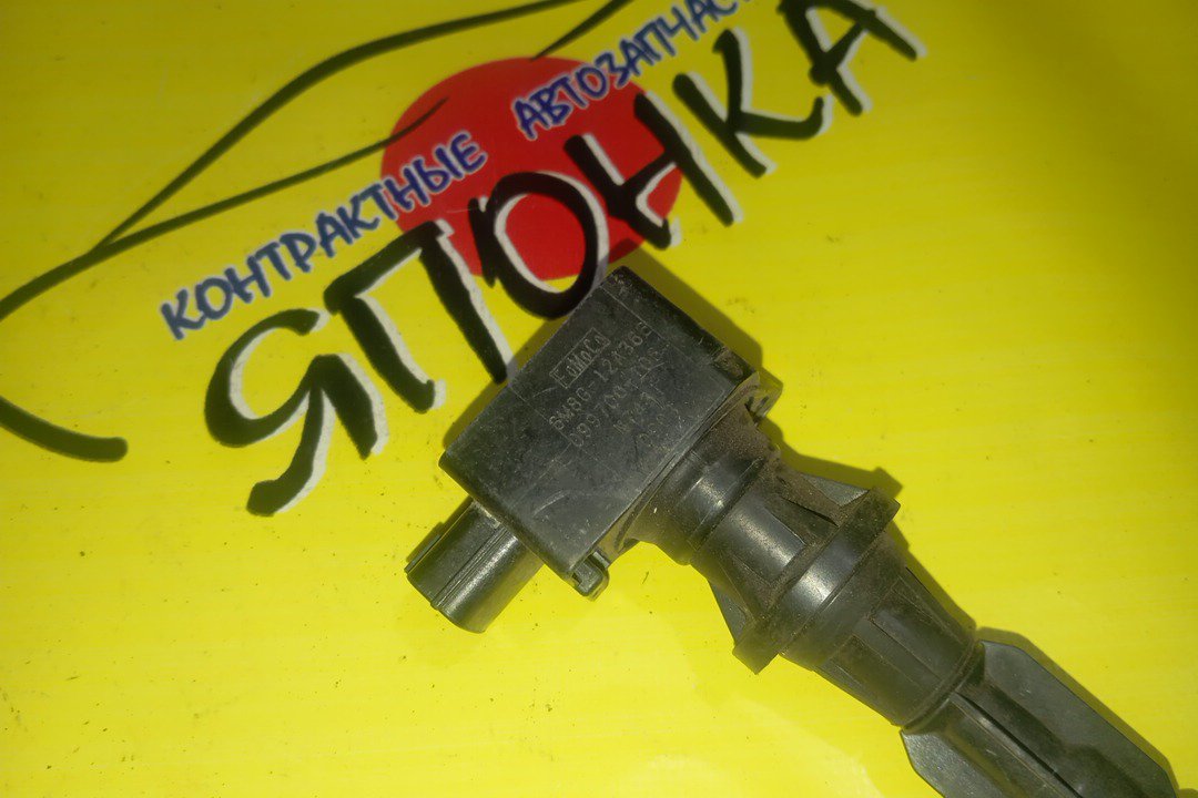 КАТУШКА ЗАЖИГАНИЯ/MAZ/L3-VDT/L3-VE/L5-VE/LF-DE/LF-VE/ATENZA/AXELA/CX-7/MAZDA3/MAZDA6/MPV/ROADSTER/BK/BK3P/BKEP/ER3P/GG/GG3P/GG3S/GGEP/GGES/GH5FW/GHEFP/GY/GY3W/GYEW/LY3P/NCEC/НА СВЕЧУ/6M8G12A366/0997001062