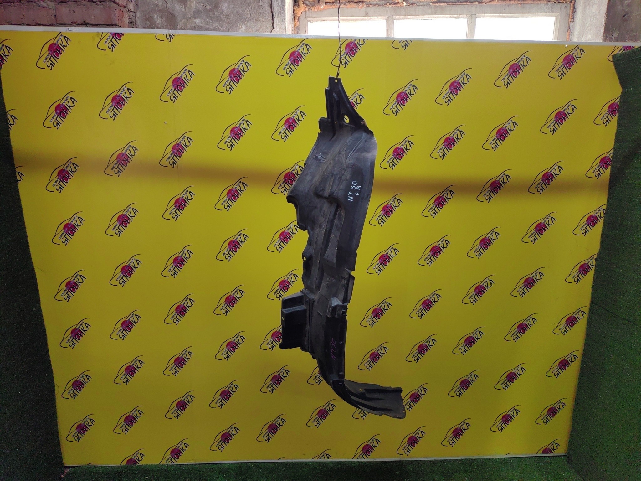 ПОДКРЫЛОК/NIS/X-TRAIL/NT30/PNT30/T30/F/R