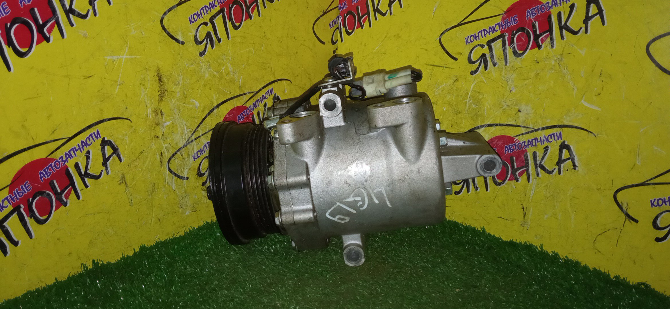 КОМПРЕССОР КОНДИЦИОНЕРА/MMC/4G15/4G15-T/4G19/COLT/Z25A/Z26A/Z27A/Z27AG/Z28A/3 УХА 4 РУЧЬЯ/ТРУБКИ НА РАССТОЯНИИ/MR568860/7813A137