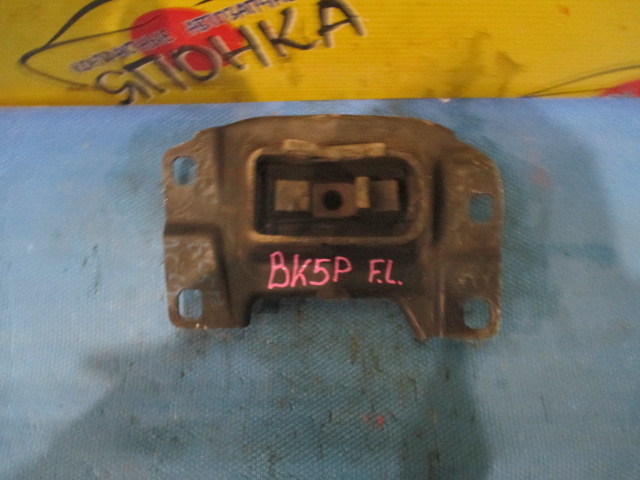 ПОДУШКА ДВС/MAZ/AXELA/MAZDA 3/PREMACY/BK5P/BKEP/BK3P/CREW/ZY/ZY-VE/Z6/F/L