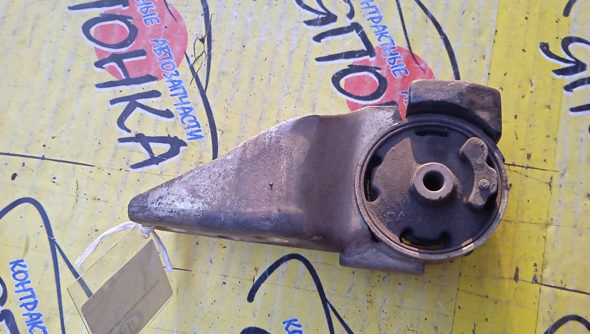 ПОДУШКА ДВС/MAZ/DEMIO/DW/DW3W/DW5W/B3/B5/F/R