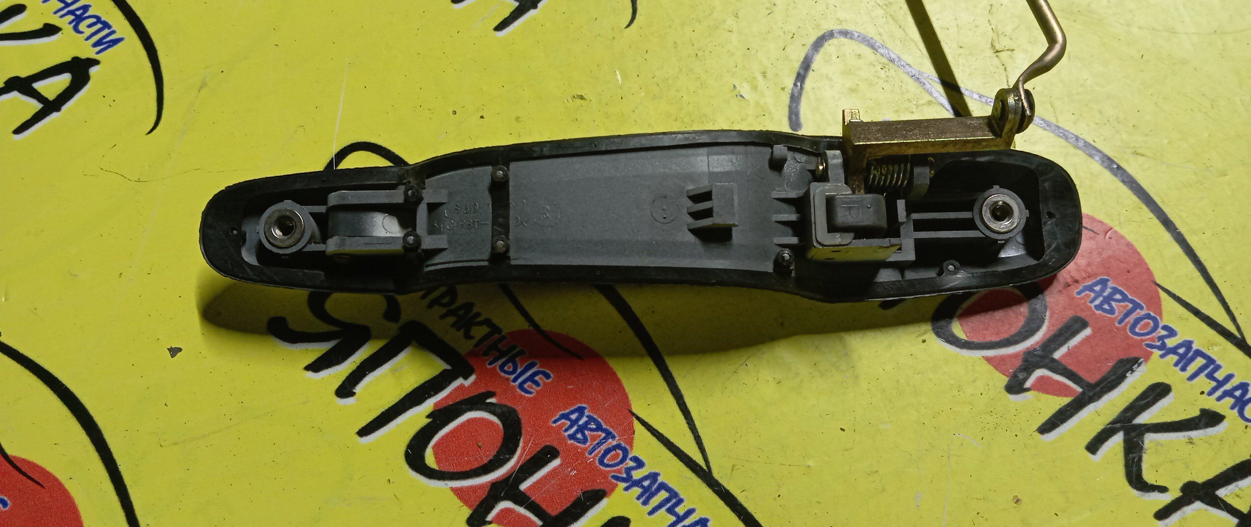 РУЧКА ДВЕРИ ВНЕШНЯЯ/TOY/ESTIMA/ESTIMA HYBRID/ACR30W/ACR40W/AHR10W/MCR30W/MCR40W/B/L