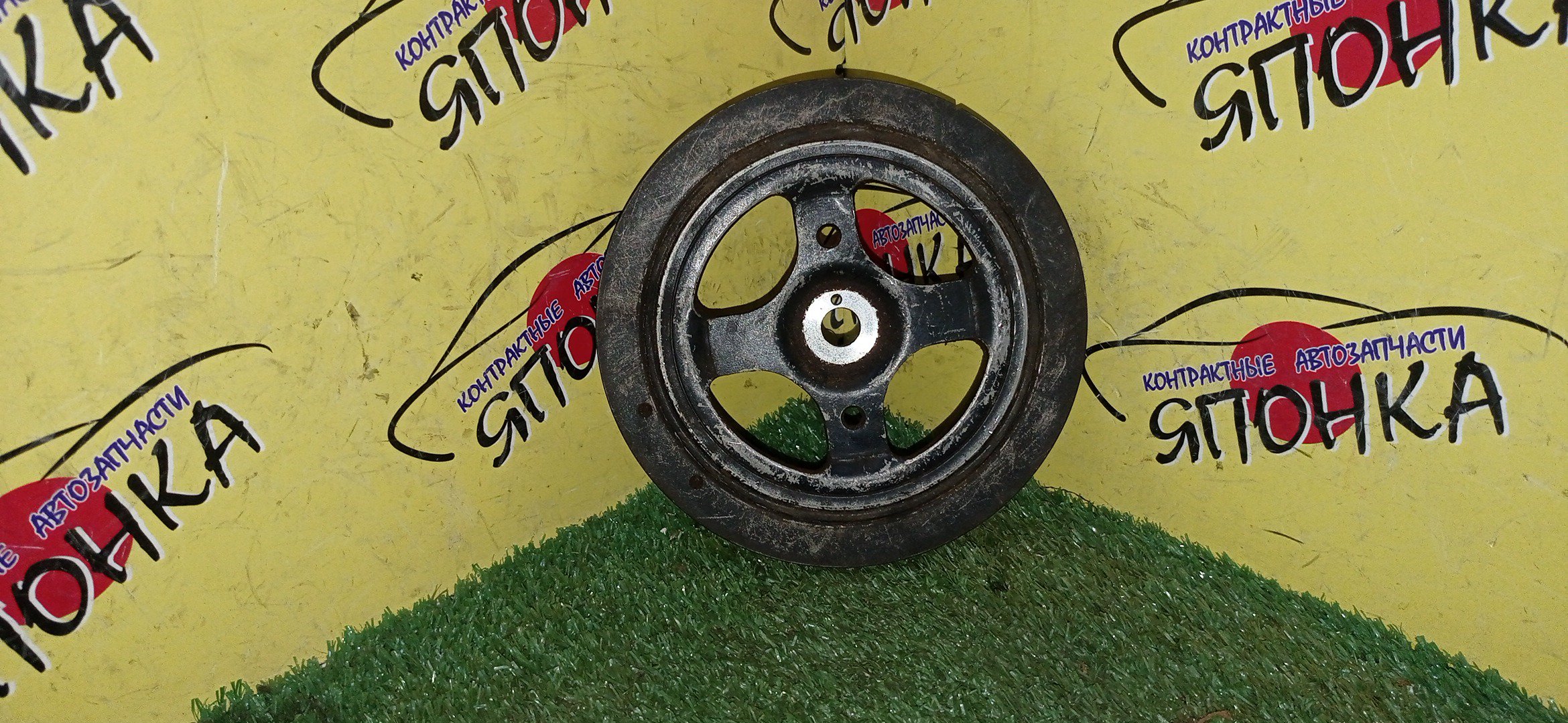 ШКИВ КОЛЕНВАЛА/TOY/1NZ-FE/2NZ-FE/ALLEX/ALLION/AURIS/BB/BELTA/COROLLA/COROLLA AXIO/COROLLA FIELDER/COROLLA RUNX/COROLLA SPACIO/FUNCARGO/IST/PLATZ/PORTE/PREMIO/PROBOX/RACTIS/RAUM/SIENTA/SUCCEED/VITZ/WILL CYPHA/WILL VI/WILL VS/YARIS/NCP10/NCP100/NCP105/NCP110/NCP115/NCP12/NCP120/NCP125/NCP13/NCP131/NCP15/NCP16/NCP19/NCP20/NCP21/NCP25/NCP30/NCP31/NCP34/NCP35/NCP50V/NCP51V/NCP52V/NCP55V/NCP58G/NCP59G/NCP60/NCP61/NCP65/NCP70/NCP75/NCP81G/NCP85G/NCP90L/NCP91/NCP91L/NCP95/NCP96/NCZ20/NCZ25/NNP10/NNP11/NNP15/NZE120/NZE121/NZE121G/NZE121N/NZE124/NZE124G/NZE127/NZE141/NZE141G/NZE144/NZE144G/NZE151H/NZE154H/NZT240/NZT260/1 РЕМЕНЬ/4 РУЧ.