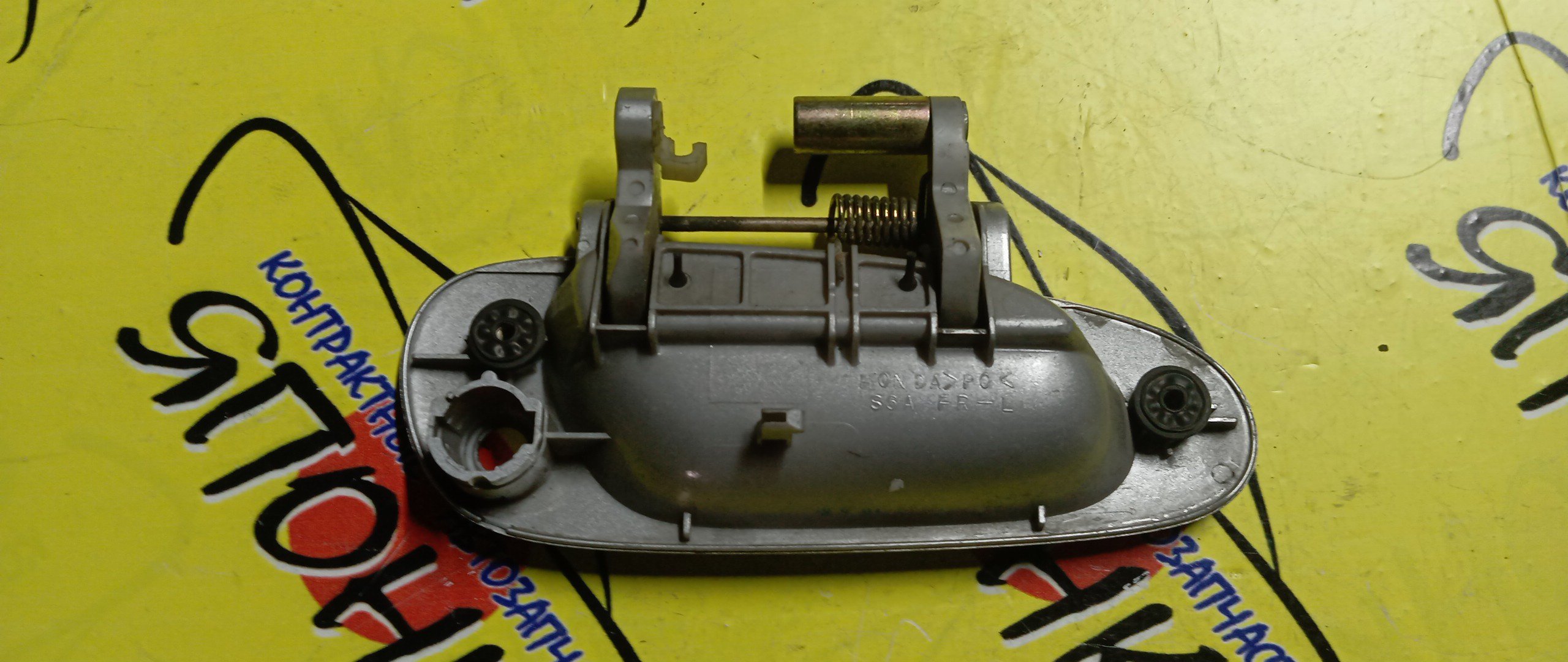 РУЧКА ДВЕРИ ВНЕШНЯЯ/HON/CIVIC/STREAM/EU1/EU2/EU3/EU4/RN1/RN2/RN4/F/L