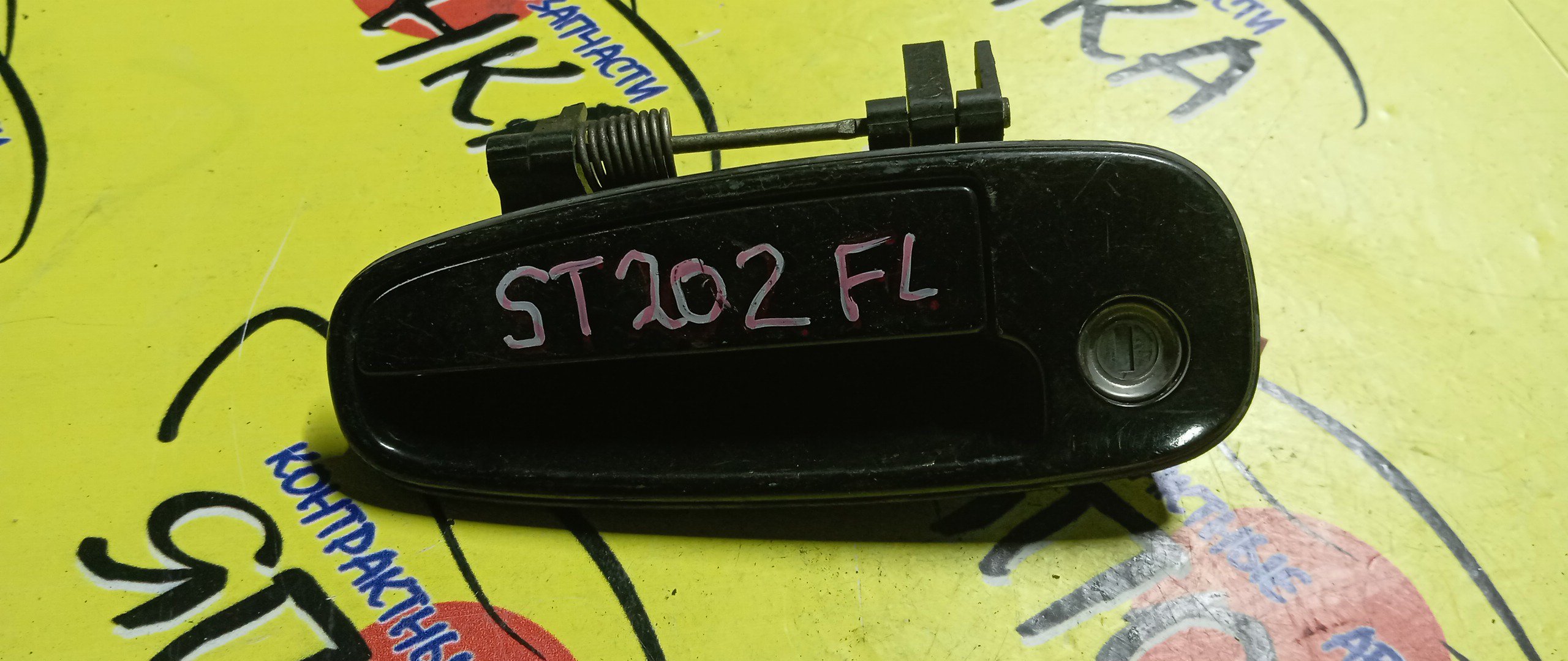 РУЧКА ДВЕРИ ВНЕШНЯЯ/TOY/CELICA/CURREN/RAV4/ST202/ST202C/ST203/ST205/ST206/ST207/ST208/SXA10/SXA10C/SXA10G/SXA10W/SXA15/SXA15G/F/L