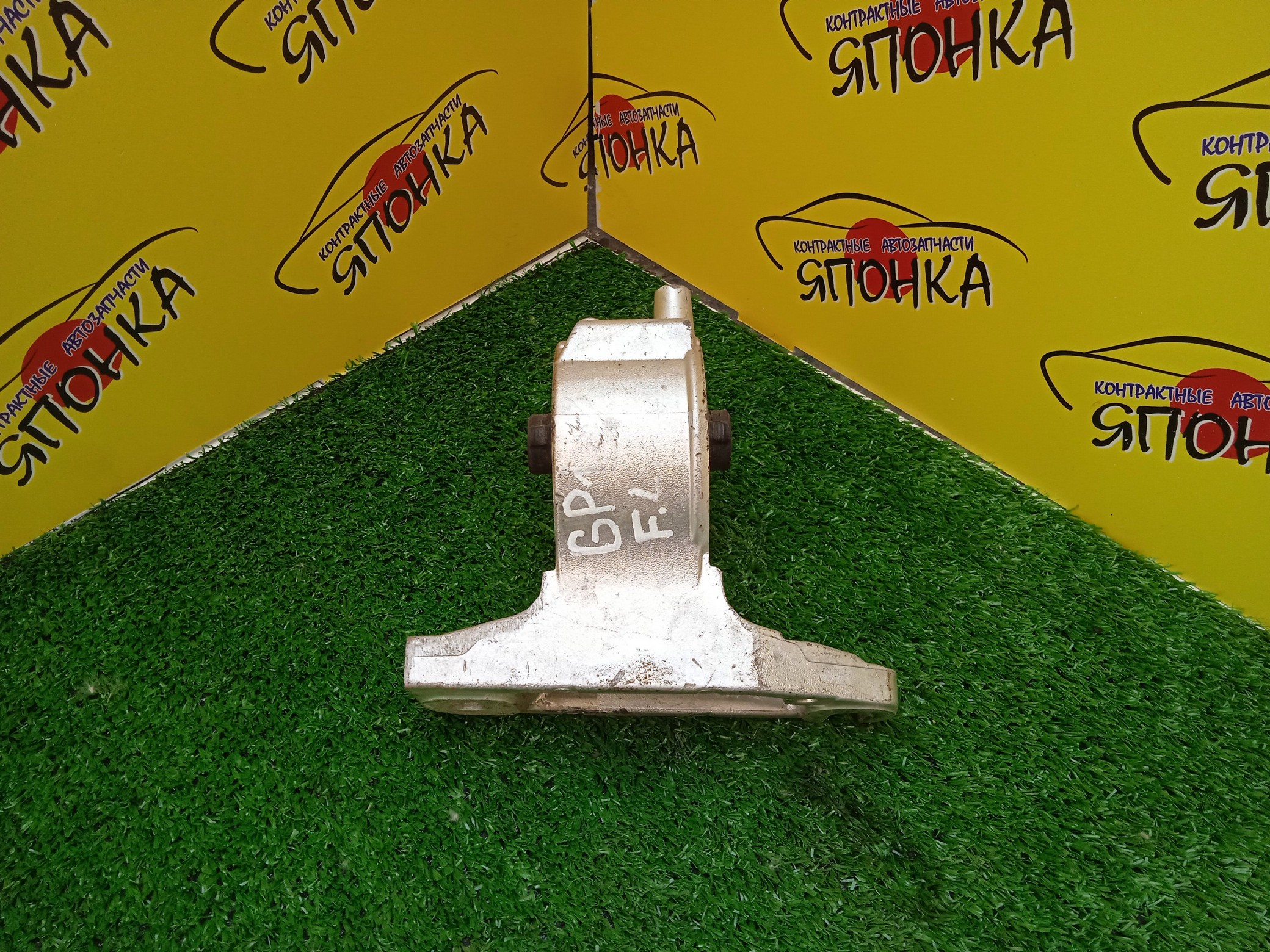 ПОДУШКА ДВС/HON/FIT/CR-Z/GP1/ZF1/GP2/LDA/LEA/F/L/ALLUMINIUM