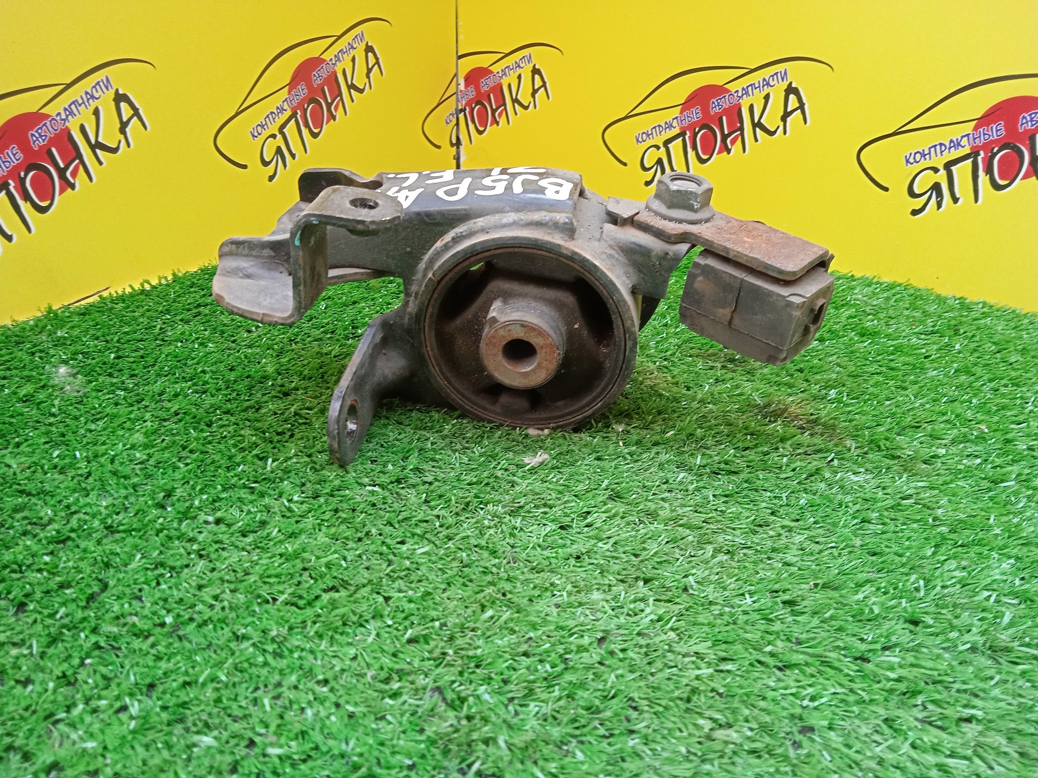 ПОДУШКА ДВС/MAZ/323/FAMILIA/PREMACY/BJ3P/BJ5P/BJ5W/BJ8W/BJEP/BJFP/BJFW/CP8W/CPEW/ZL/L/ATM/2WD/4WD