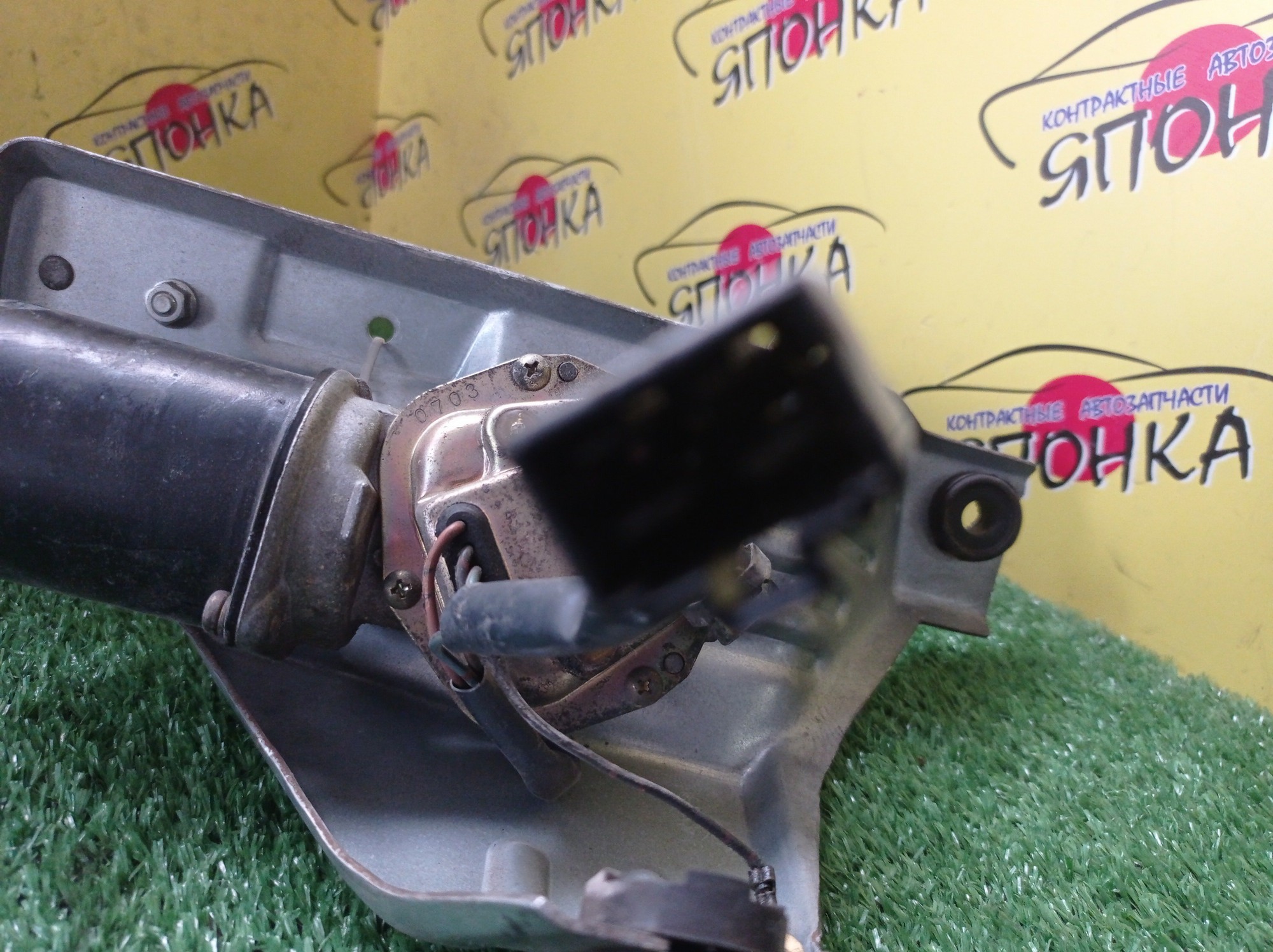 ТРАПЕЦИЯ ДВОРНИКОВ/MAZ/BONGO FRIENDEE/SGLR/SGLW/SGL3/SGL5/SGEW/SG5W/SGE3/С МОТОРОМ