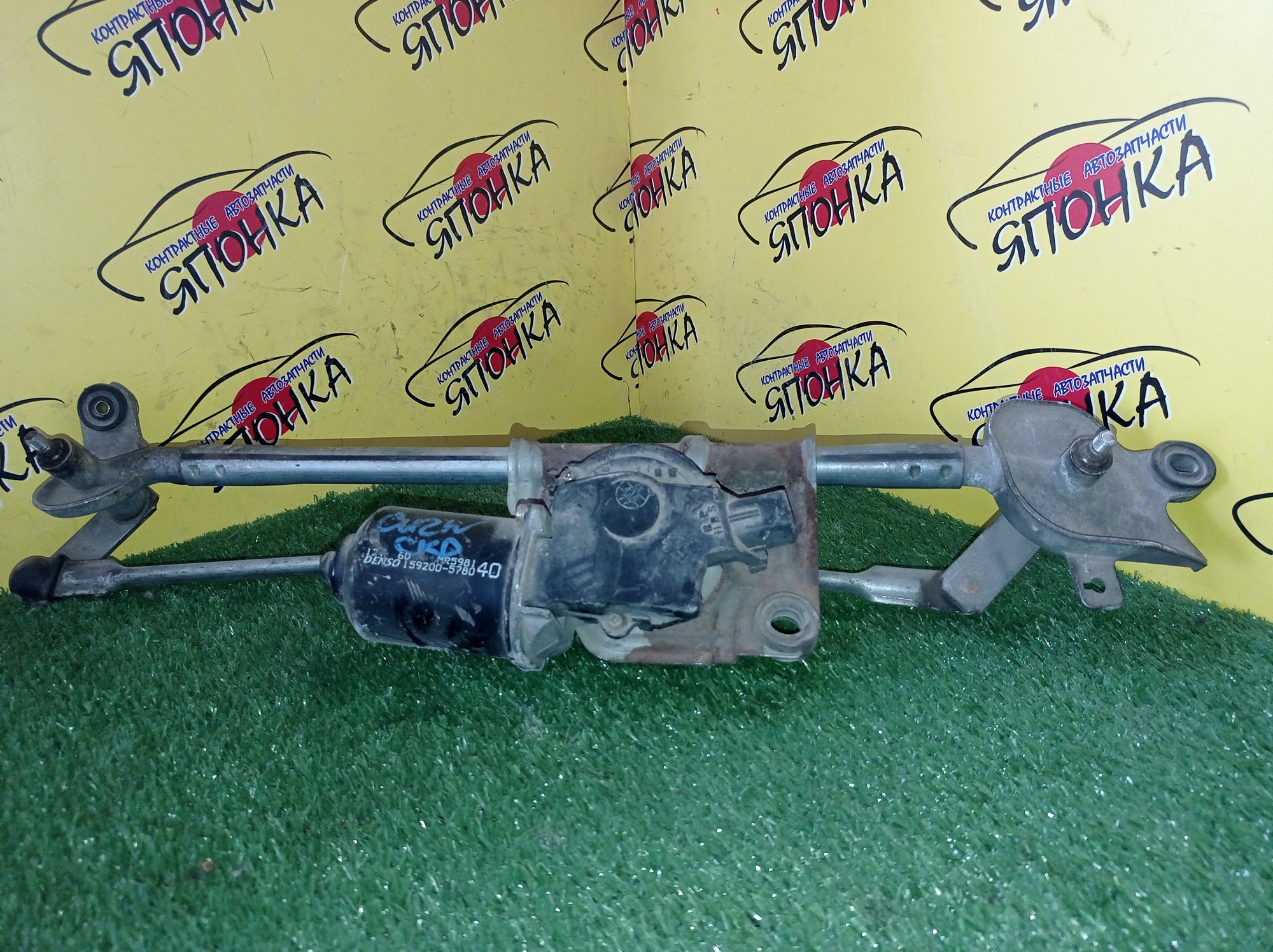 ТРАПЕЦИЯ ДВОРНИКОВ/MMC/AIRTREK/CU2W/CU5W/С МОТОРОМ