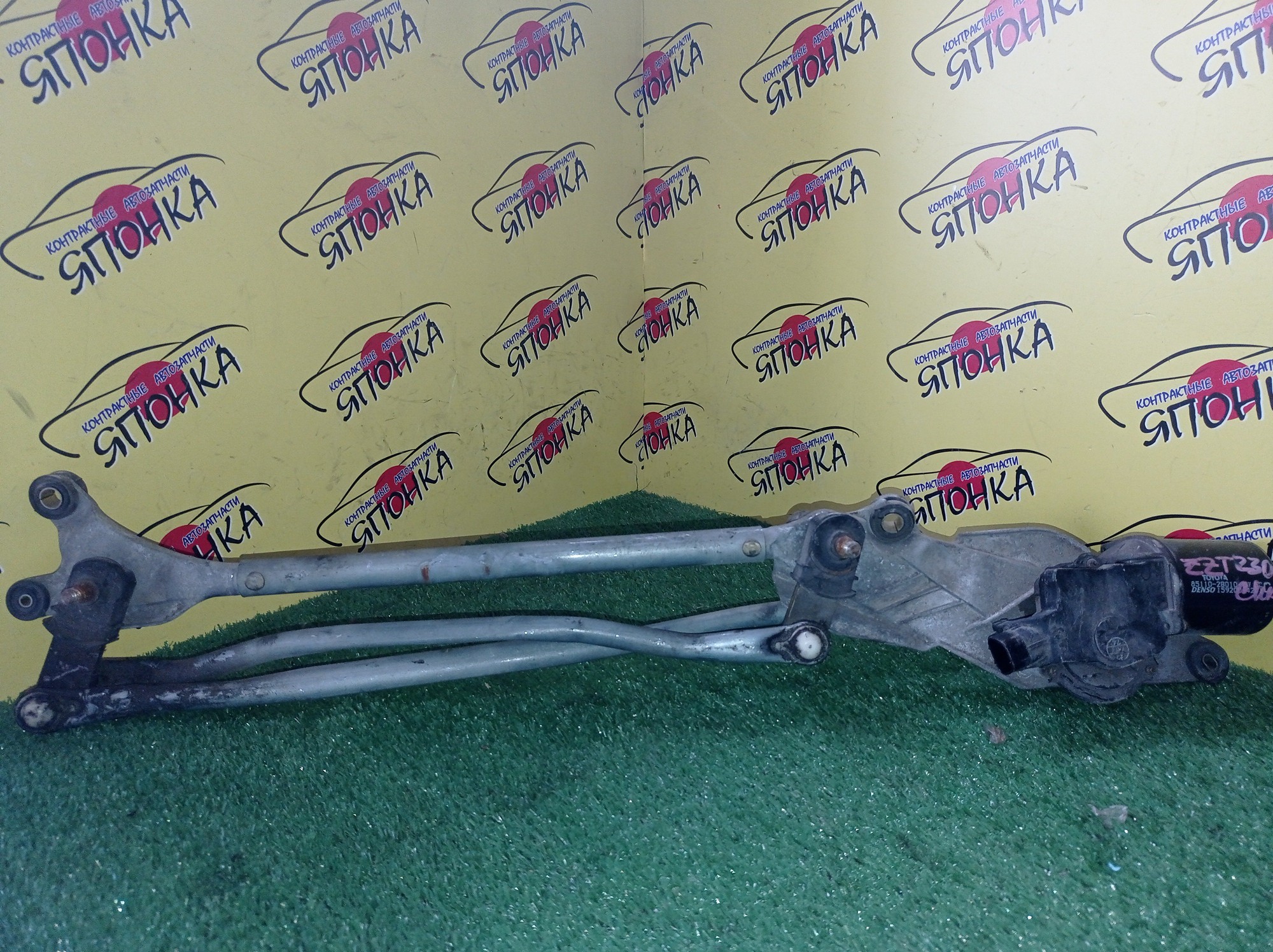 ТРАПЕЦИЯ ДВОРНИКОВ/TOY/ALLION/CALDINA/PREMIO/AZT240/NZT240/ZZT240/ZZT245/AZT241/AZT241W/AZT246/AZT246W/ST246/ST246W/ZZT241/ZZT241W/С МОТОРОМ