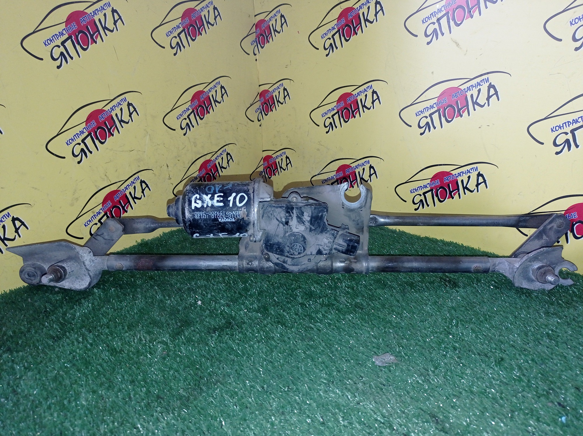 ТРАПЕЦИЯ ДВОРНИКОВ/TOY/ALTEZZA/SXE10/GXE10/JCE10/GXE15/JCE15/С МОТОРОМ