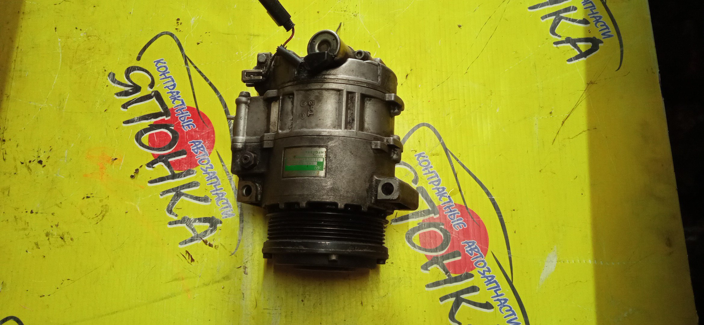 КОМПРЕССОР КОНДИЦИОНЕРА/MERC/M112/M113/S-CLASS/W220/4472208001