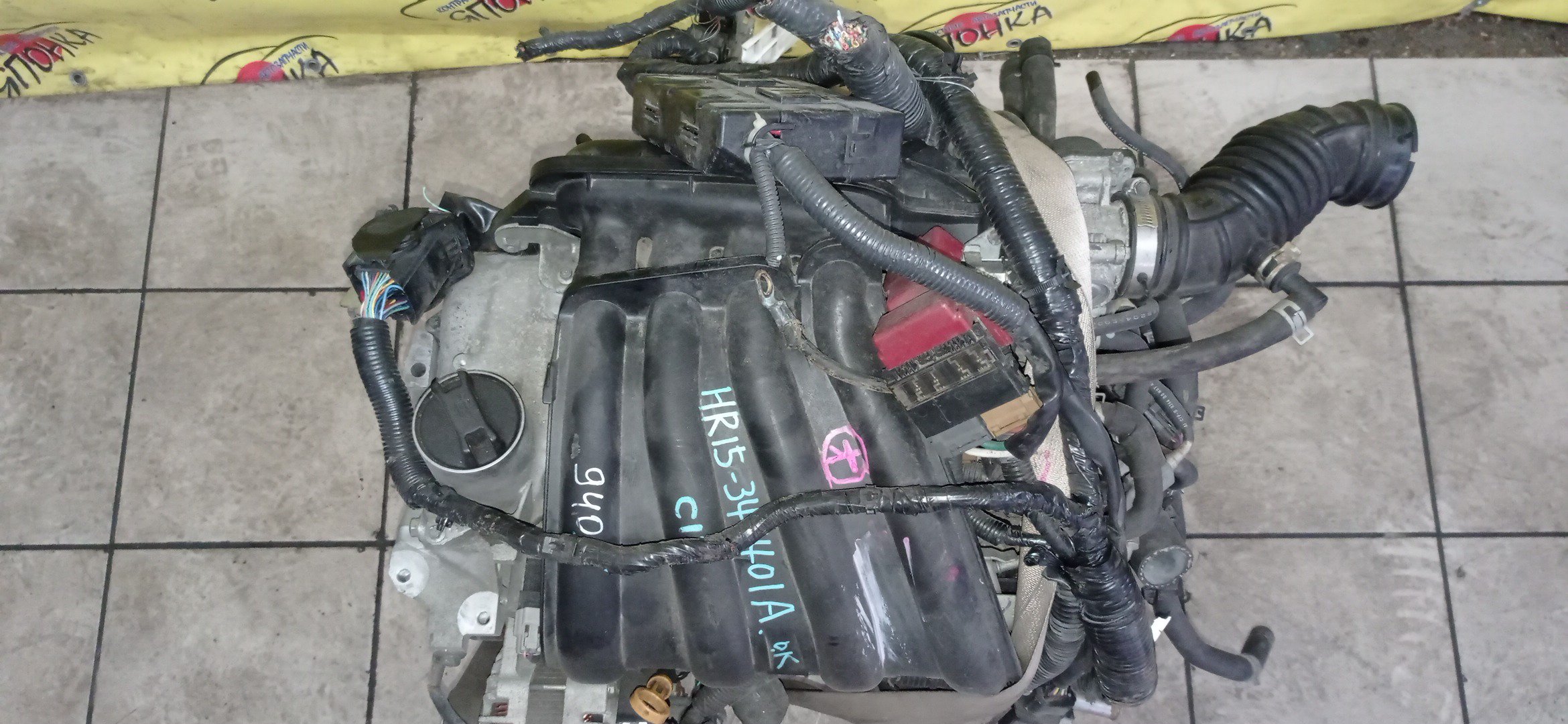 ДВС/NIS/HR15/MAZDA/AD/BLUEBIRD SYLPHY/CUBE/CUBE CUBIC/FAMILIA VAN/MARCH/NOTE/TIIDA/TIIDA LATIO/WINGROAD/BVY12/C11/E11/G11/SC11/VY12/Y12/YGZ11/YK12/YZ11/Z12