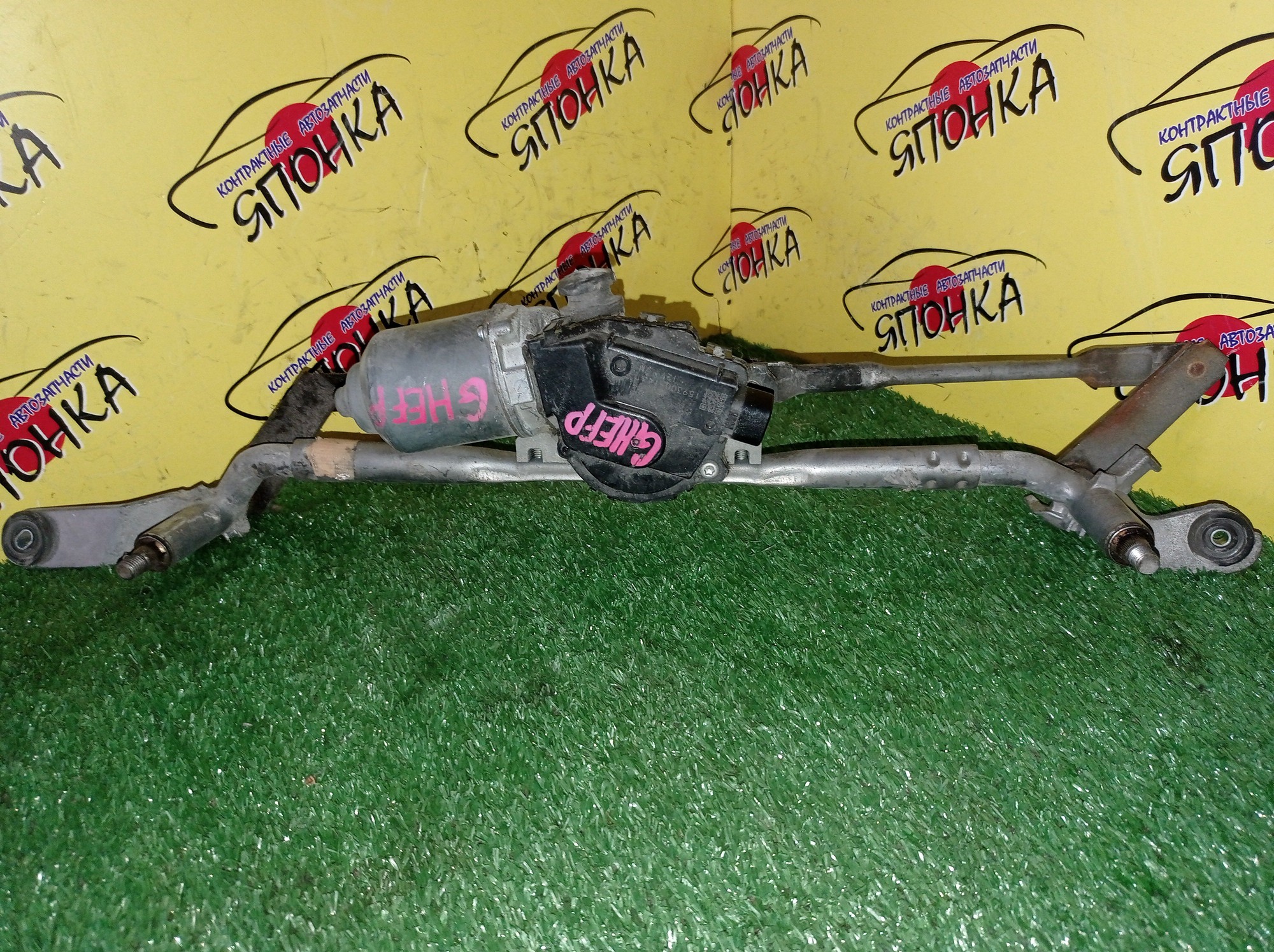 ТРАПЕЦИЯ ДВОРНИКОВ/MAZ/ATENZA/ATENZA WAGON/GH5AP/GH5AS/GH5AW/GH5FP/GH5FS/GH5FW/GHEFP/GHEFS/GHEFW/С МОТОРОМ