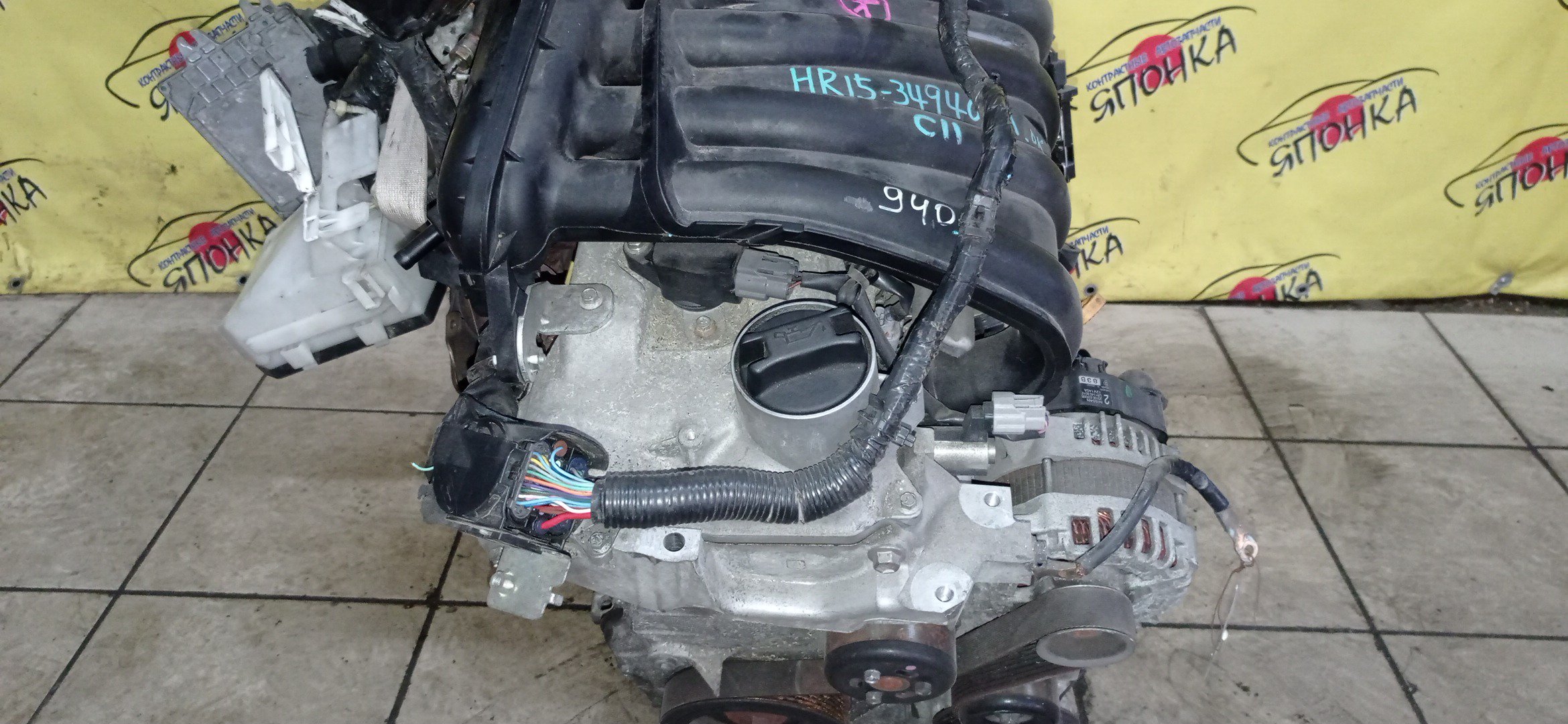 ДВС/NIS/HR15/MAZDA/AD/BLUEBIRD SYLPHY/CUBE/CUBE CUBIC/FAMILIA VAN/MARCH/NOTE/TIIDA/TIIDA LATIO/WINGROAD/BVY12/C11/E11/G11/SC11/VY12/Y12/YGZ11/YK12/YZ11/Z12