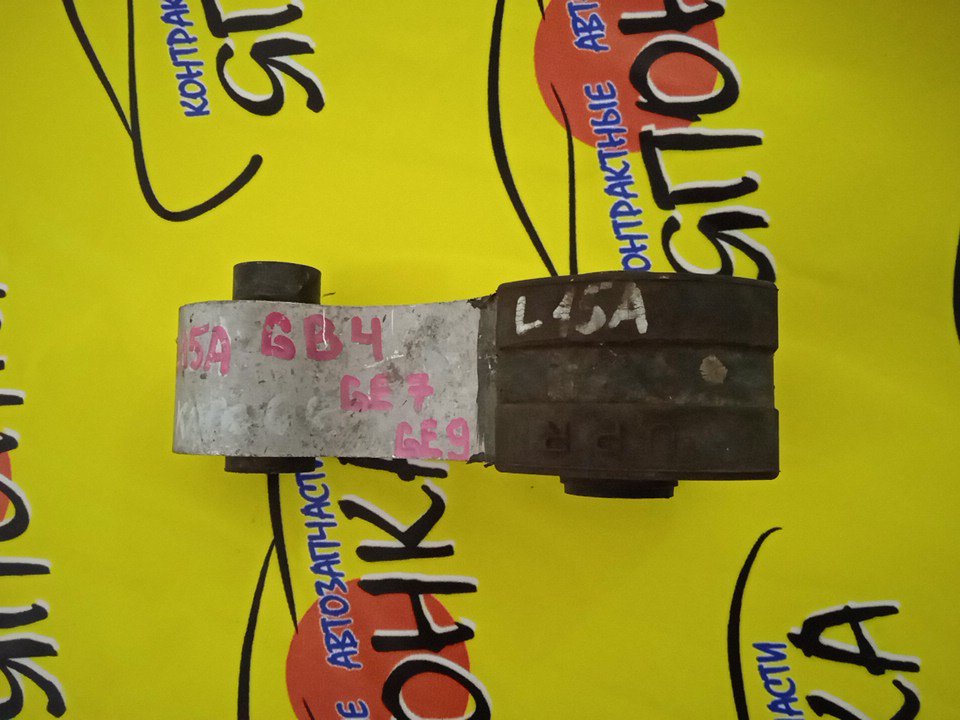 ПОДУШКА ДВС/HON/FIT/FREED/FREED SPIKE/GE7/GE9/GB4/B/4WD