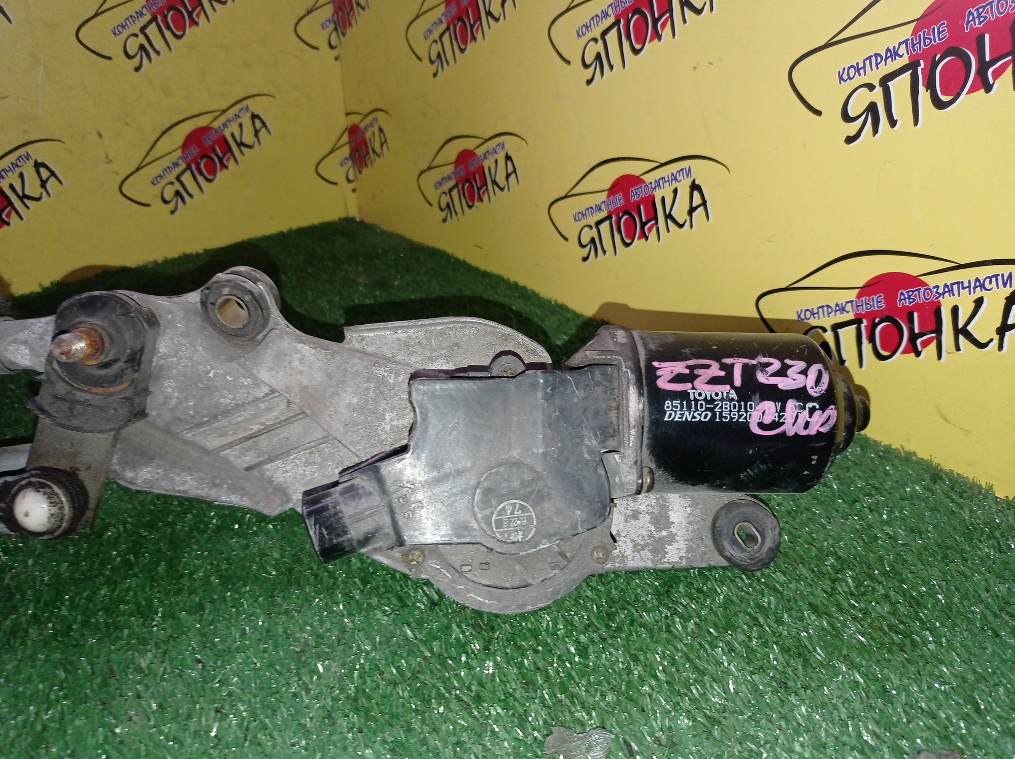 ТРАПЕЦИЯ ДВОРНИКОВ/TOY/ALLION/CALDINA/PREMIO/AZT240/NZT240/ZZT240/ZZT245/AZT241/AZT241W/AZT246/AZT246W/ST246/ST246W/ZZT241/ZZT241W/С МОТОРОМ