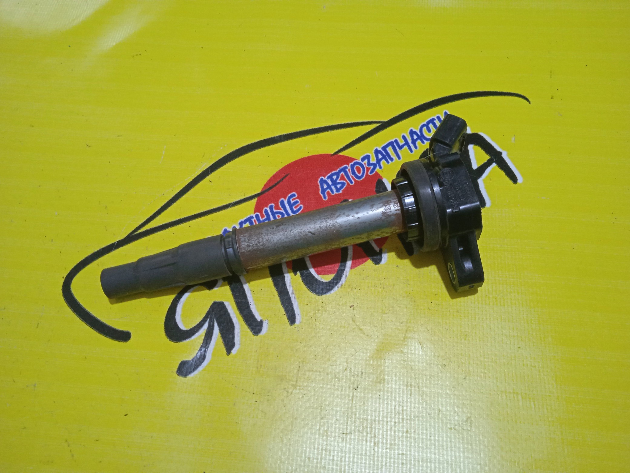 КАТУШКА ЗАЖИГАНИЯ/TOY/1ZR-FAE/1ZR-FE/2ZR-FAE/2ZR-FE/2ZR-FXE/3ZR-FAE/3ZR-FE/LEXUS/SCION ALLION/AURIS/AVENSIS/C-HR/COROLLA/COROLLA ALTIS/COROLLA AXIO/COROLLA FIELDER/COROLLA RUMION/CT200H/HARRIER/ISIS/IST/MATRIX/NOAH/PREMIO/PRIUS/PRIUS ALPHA/RAV4/VERSO/VOXY/WISH/XD/YARIS/ZGE20G/ZGE20W/ZGE21G/ZGE21R/ZGE22W/ZGE25W/ZGM10G/ZGM10W/ZGM11G/ZGM11W/ZGM15G/ZGM15W/ZGR20/ZGR21/ZRE120/ZRE141/ZRE142/ZRE142G/ZRE144/ZRE144G/ZRE151/ZRE152/ZRE152H/ZRE152N/ZRE154N/ZRE162G/ZRE172/ZRE181/ZRE182/ZRE186H/ZRR70W/ZRR75G/ZRR75W/ZRR80G/ZRR80W/ZRR85G/ZRR85W/ZRT260/ZRT261/ZRT265/ZRT270/ZRT271/ZRT272/ZRT272W/ZSA30/ZSA35/ZSA42/ZSA44/ZSP110/ZSP90/ZSP91/ZSU60/ZSU65/ZVW30/ZVW35/ZVW40W/ZVW41W/ZWA10/9091902252/9091902258